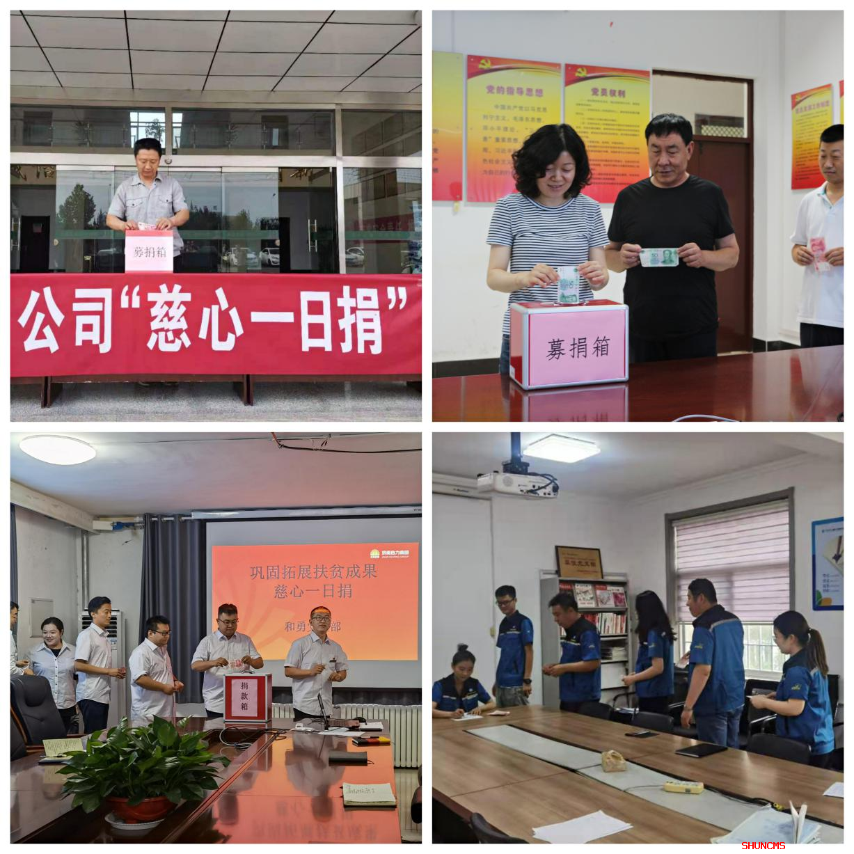 PT��Ѷ|һ������