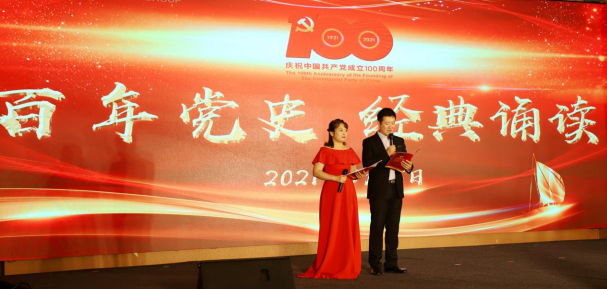 PT视讯|一触即发