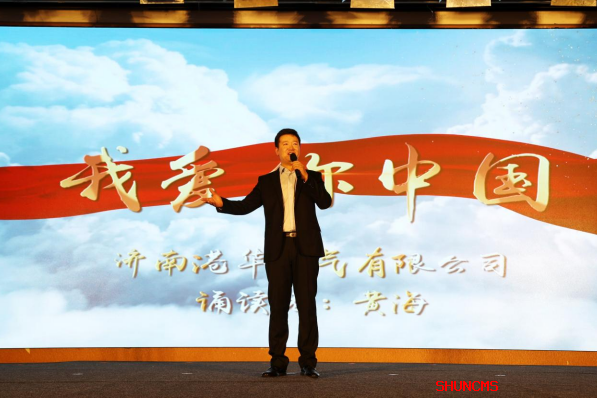 PT视讯|一触即发