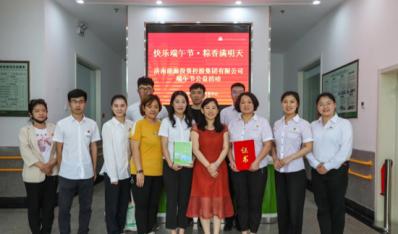 ������Ͷ���ţ����ֶ���� ����������