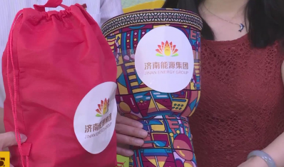 �ذ������ǵĺ��ӡ� ����PT��Ѷ������Ը�����Ա�֢��ͯ��ӭ����һ��