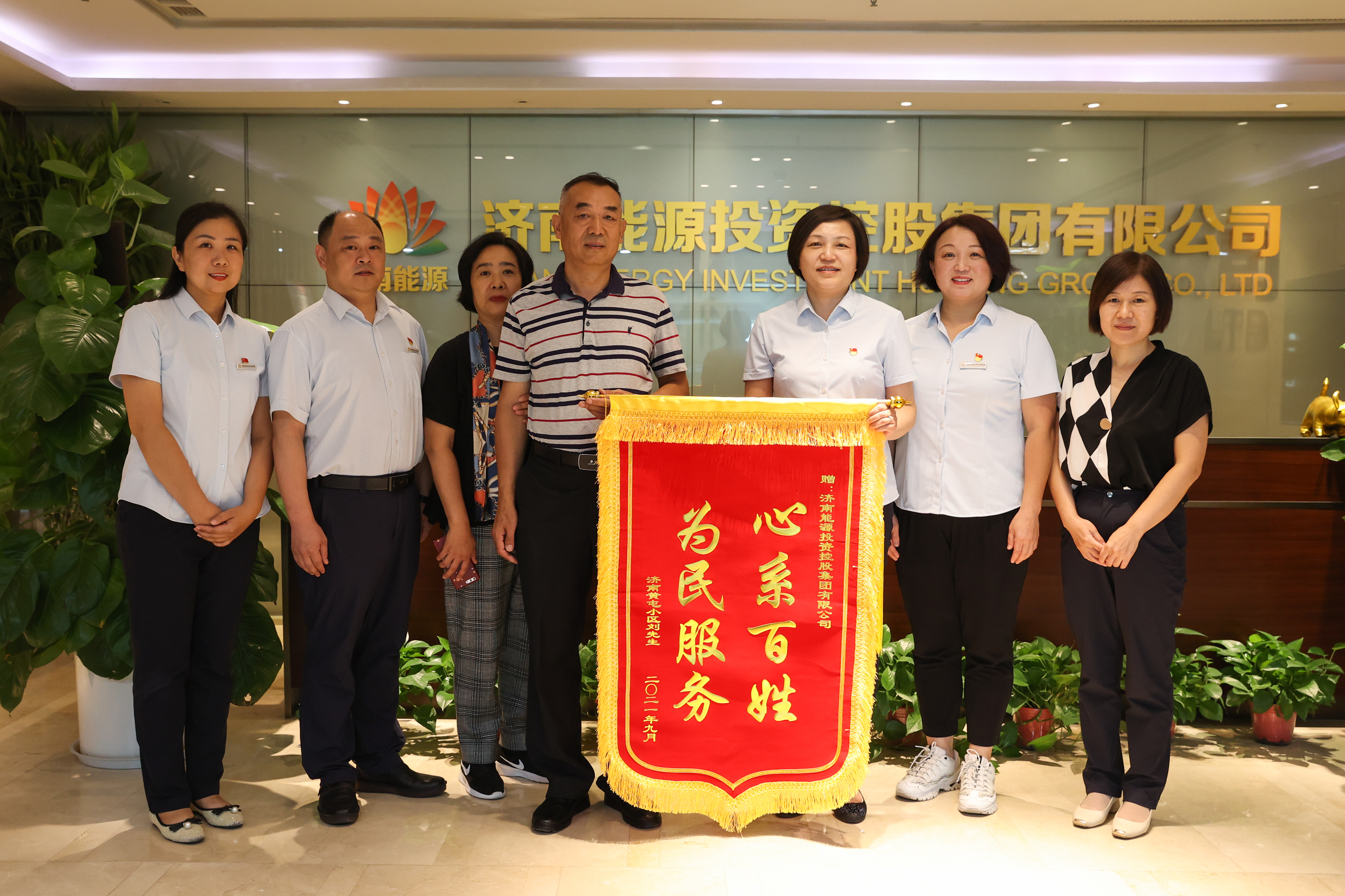 PT视讯|一触即发