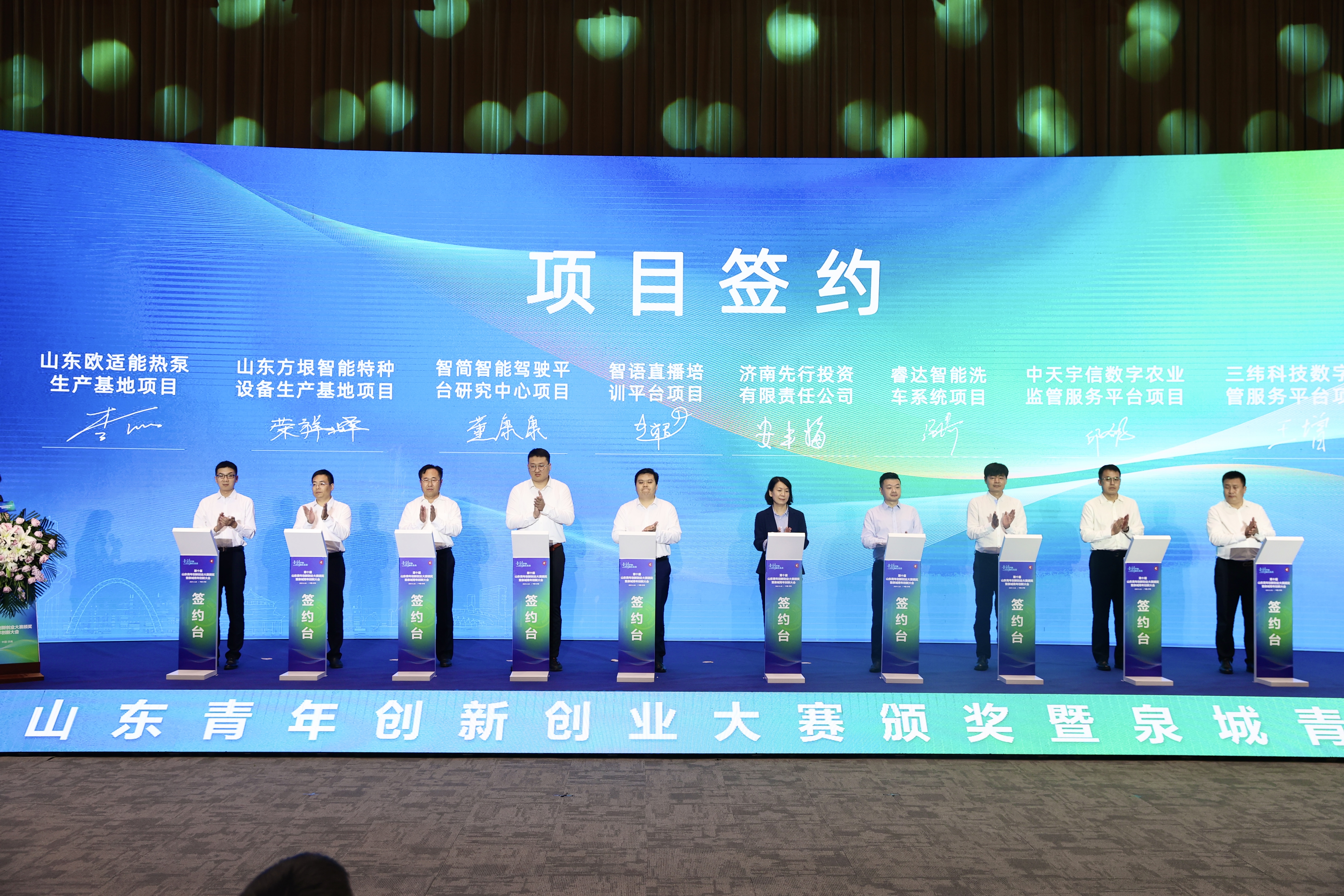 PT��Ѷ|һ������