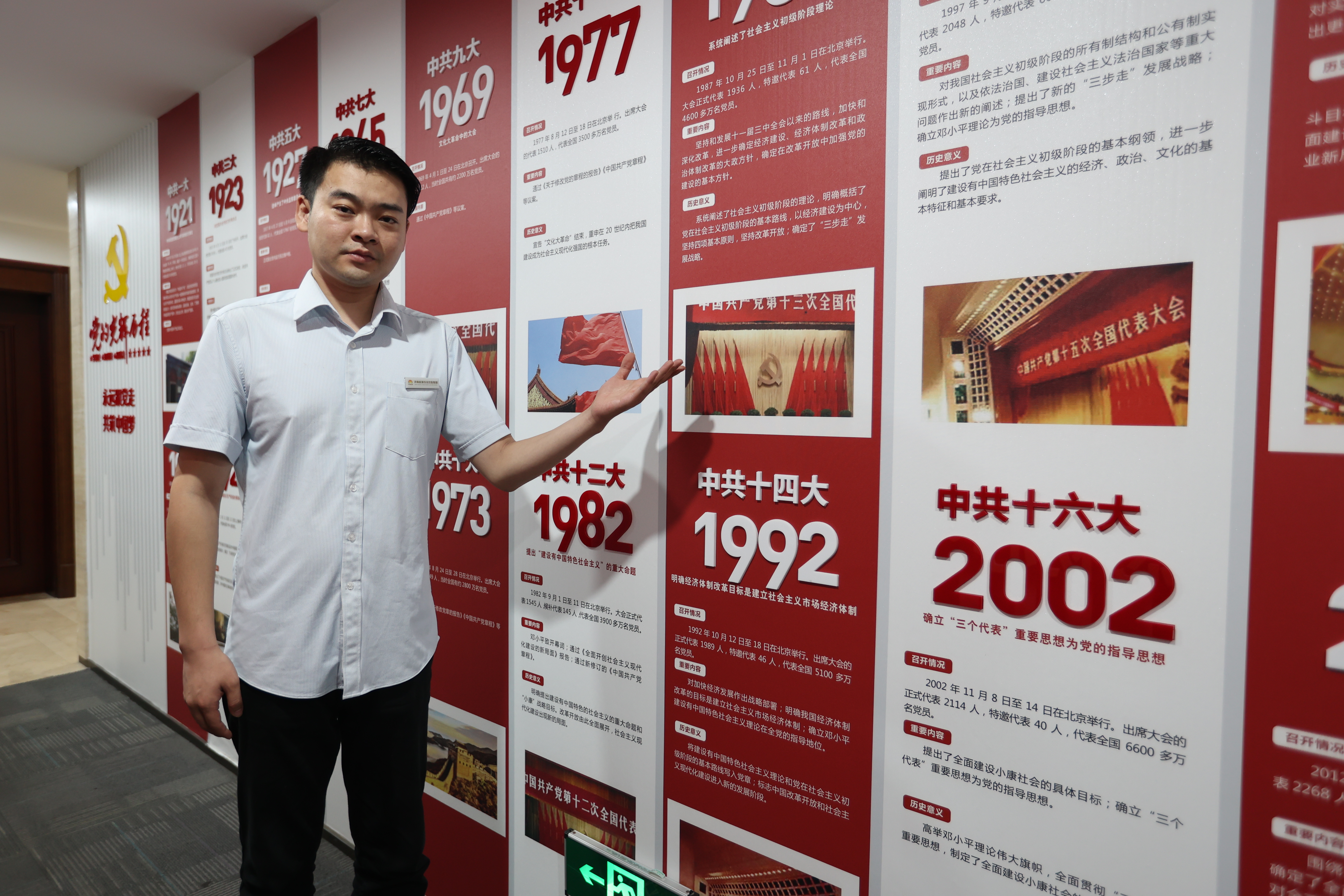 PT��Ѷ|һ������