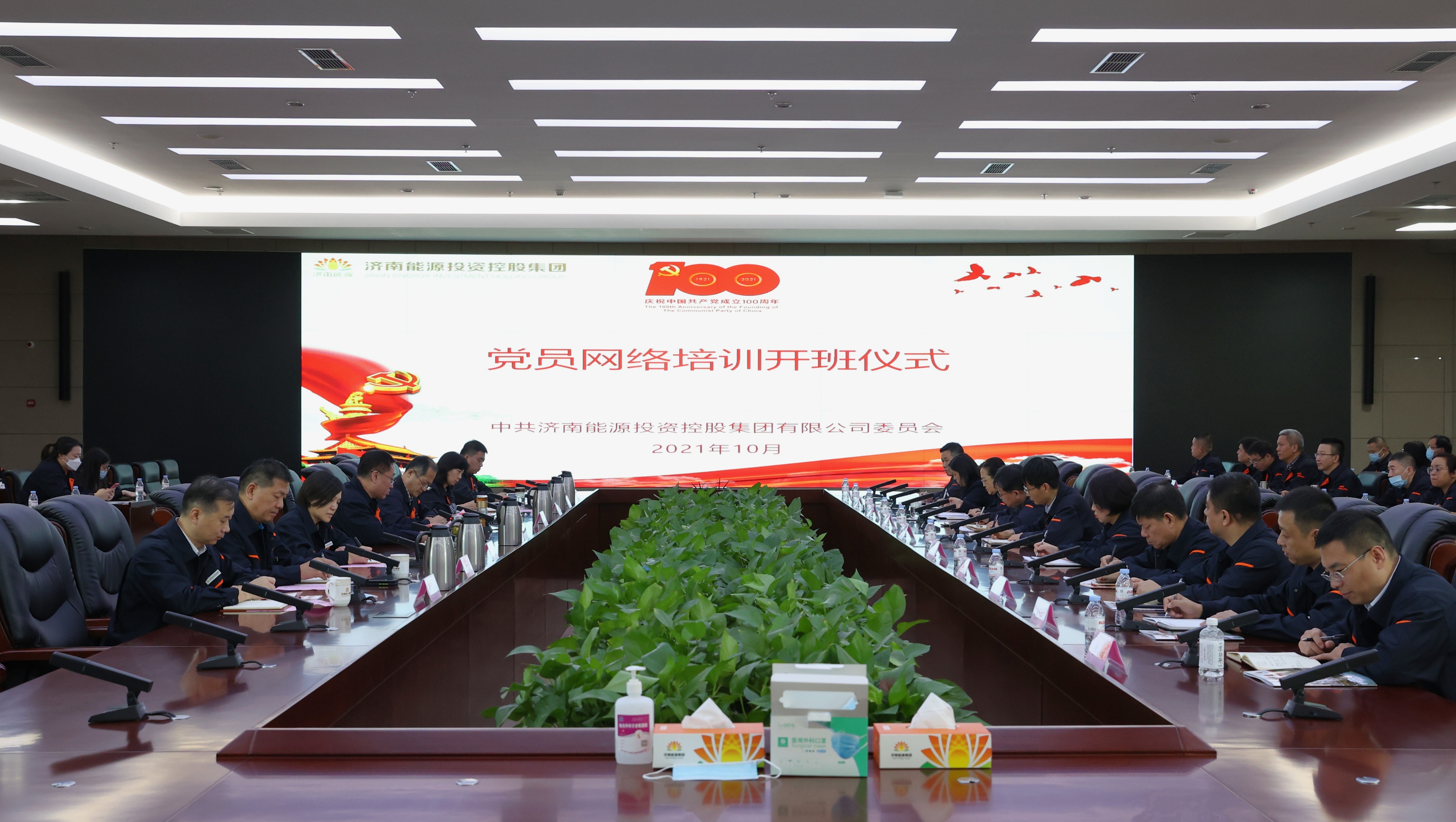 PT��Ѷ|һ������