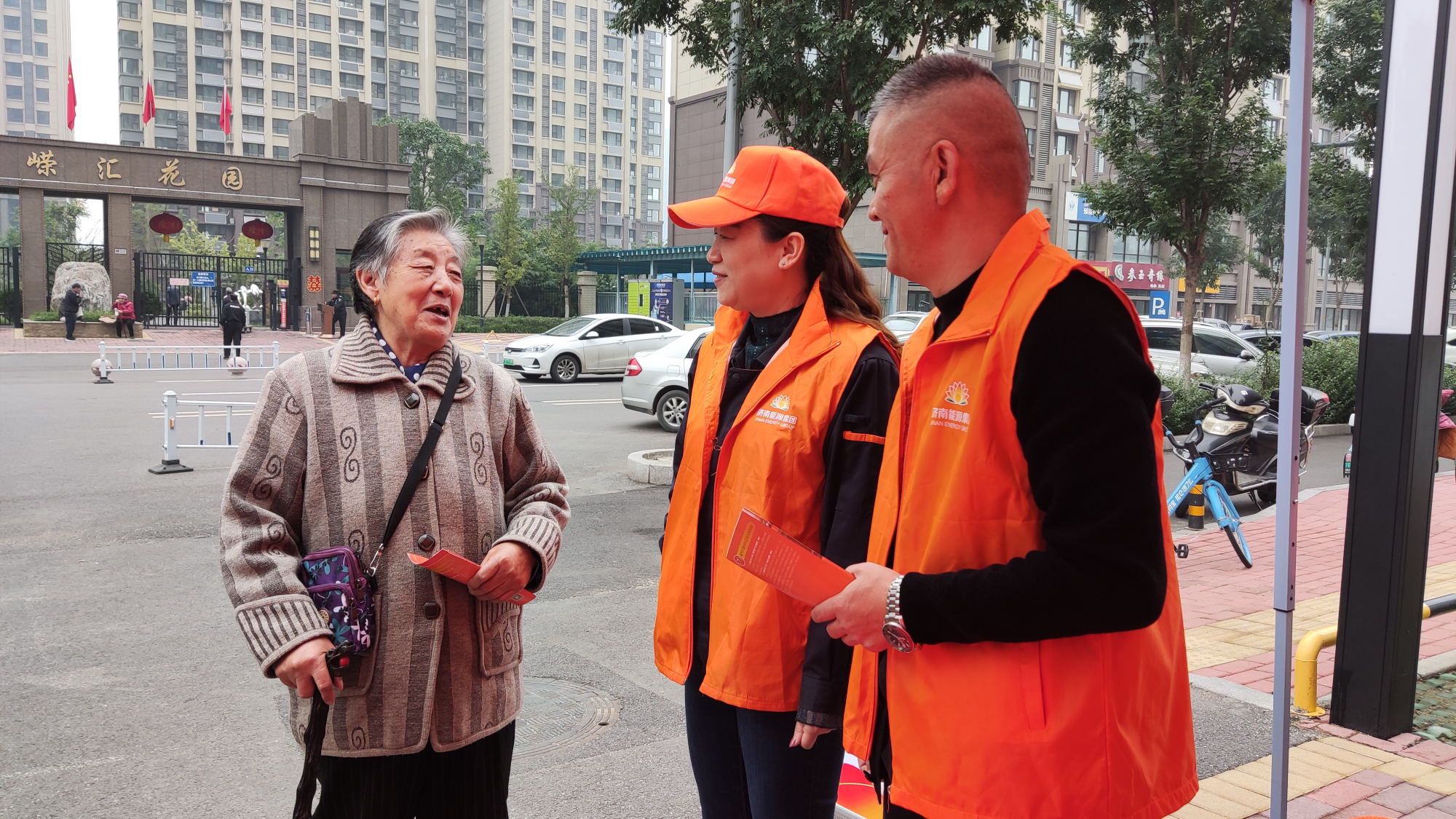 PT��Ѷ|һ������