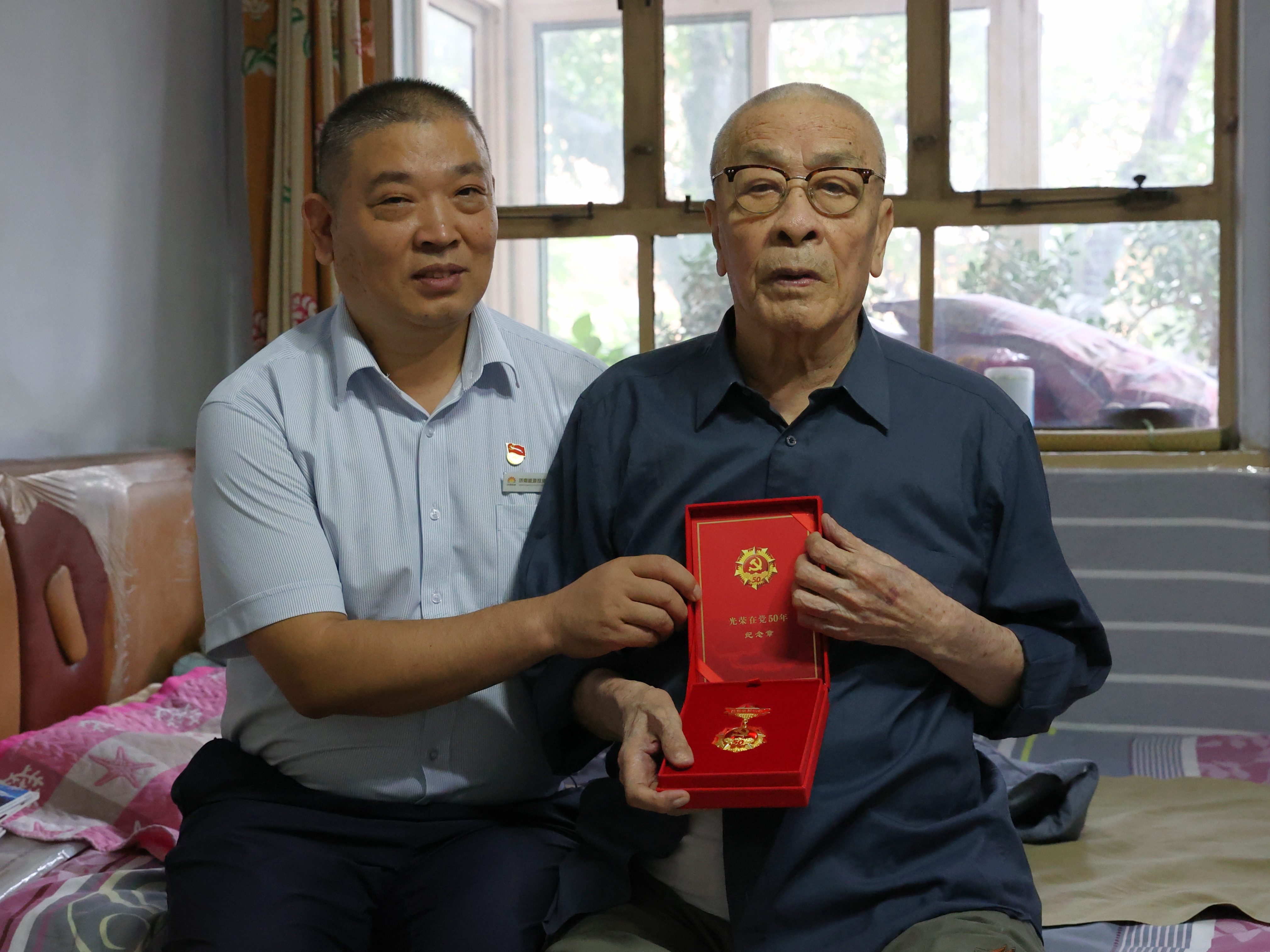 PTÊÓѶ|Ò»´¥¼´·¢