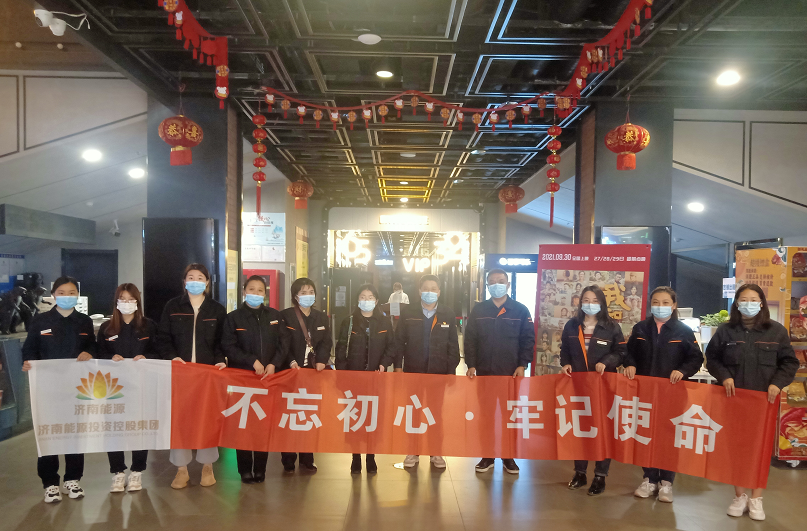 PT视讯|一触即发