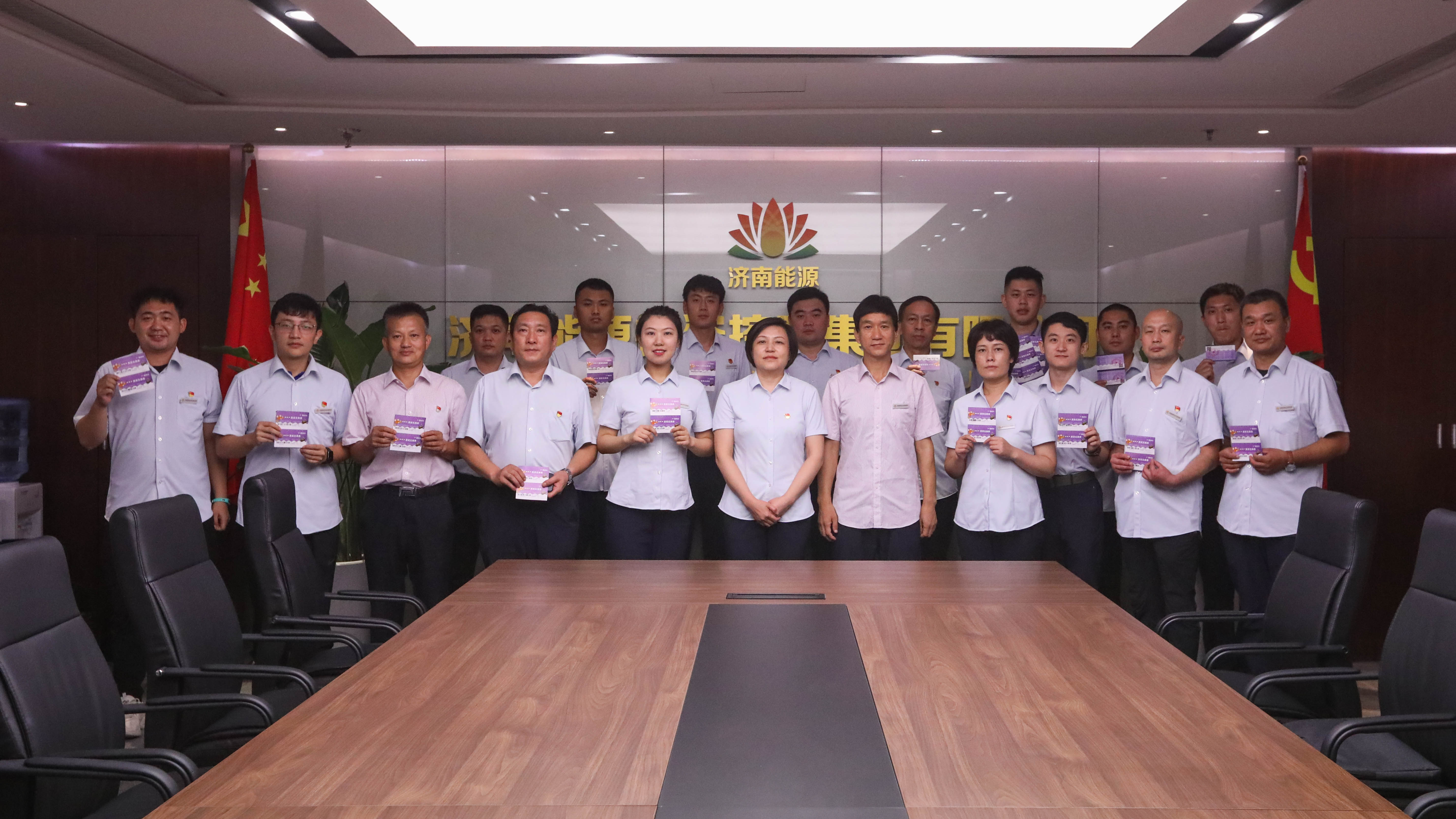 PT视讯|一触即发