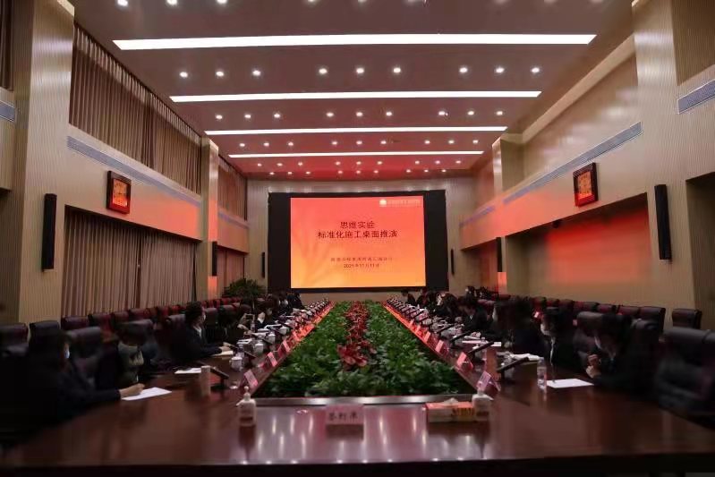 PT��Ѷ|һ������