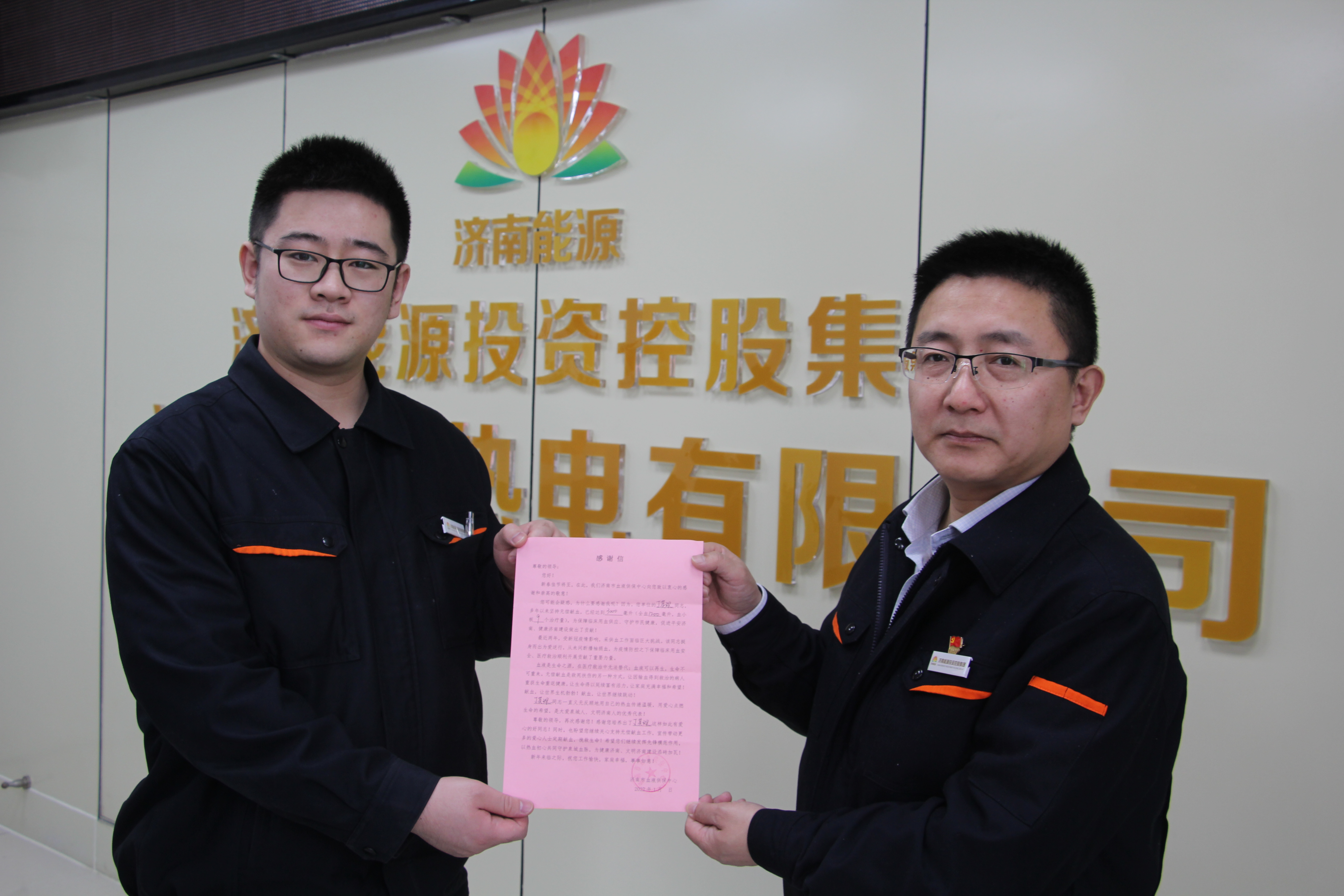 PT��Ѷ|һ������