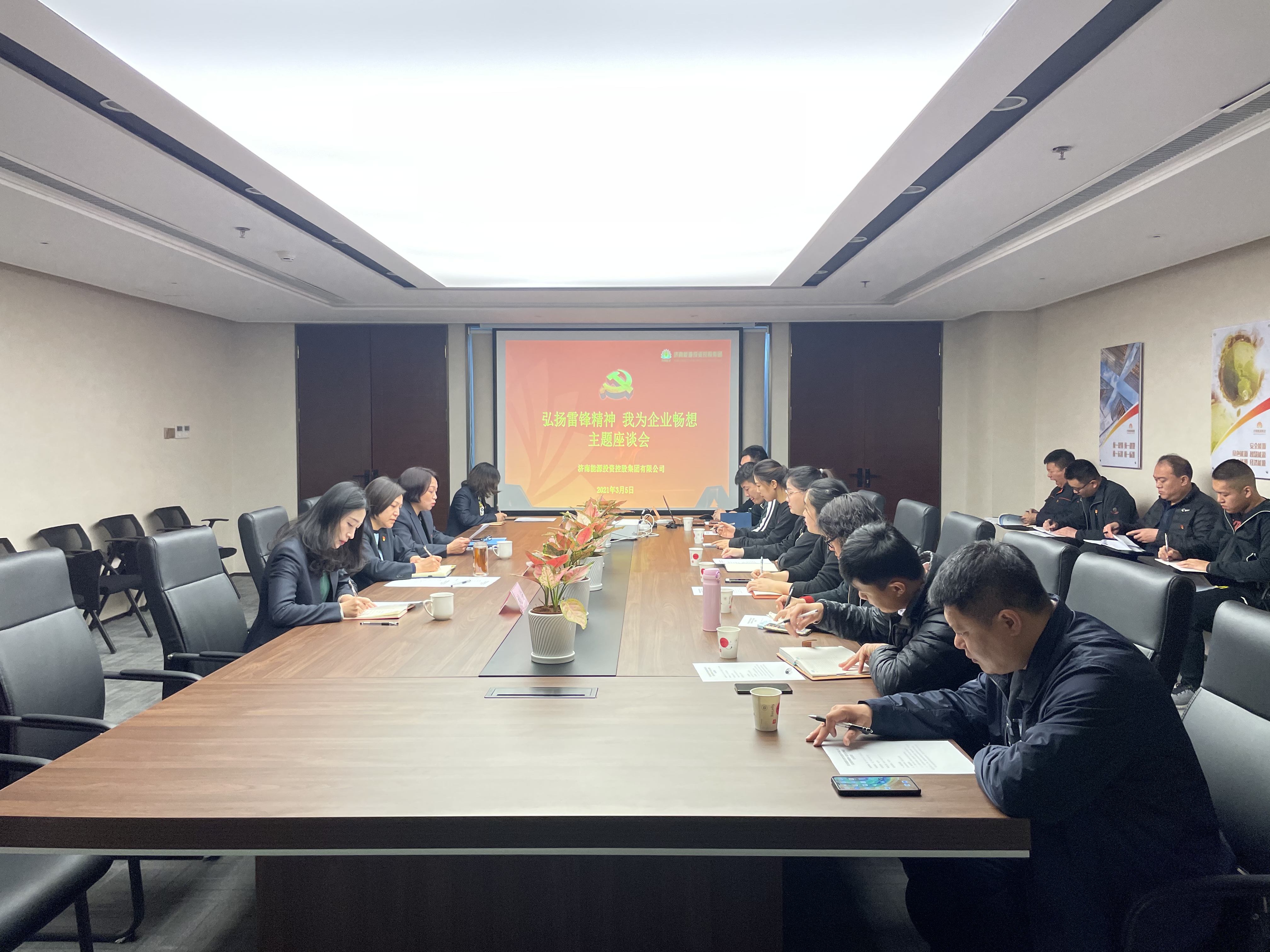 PT视讯|一触即发