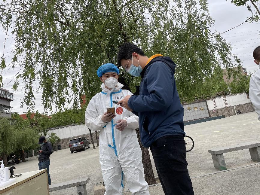 PT��Ѷ|һ������