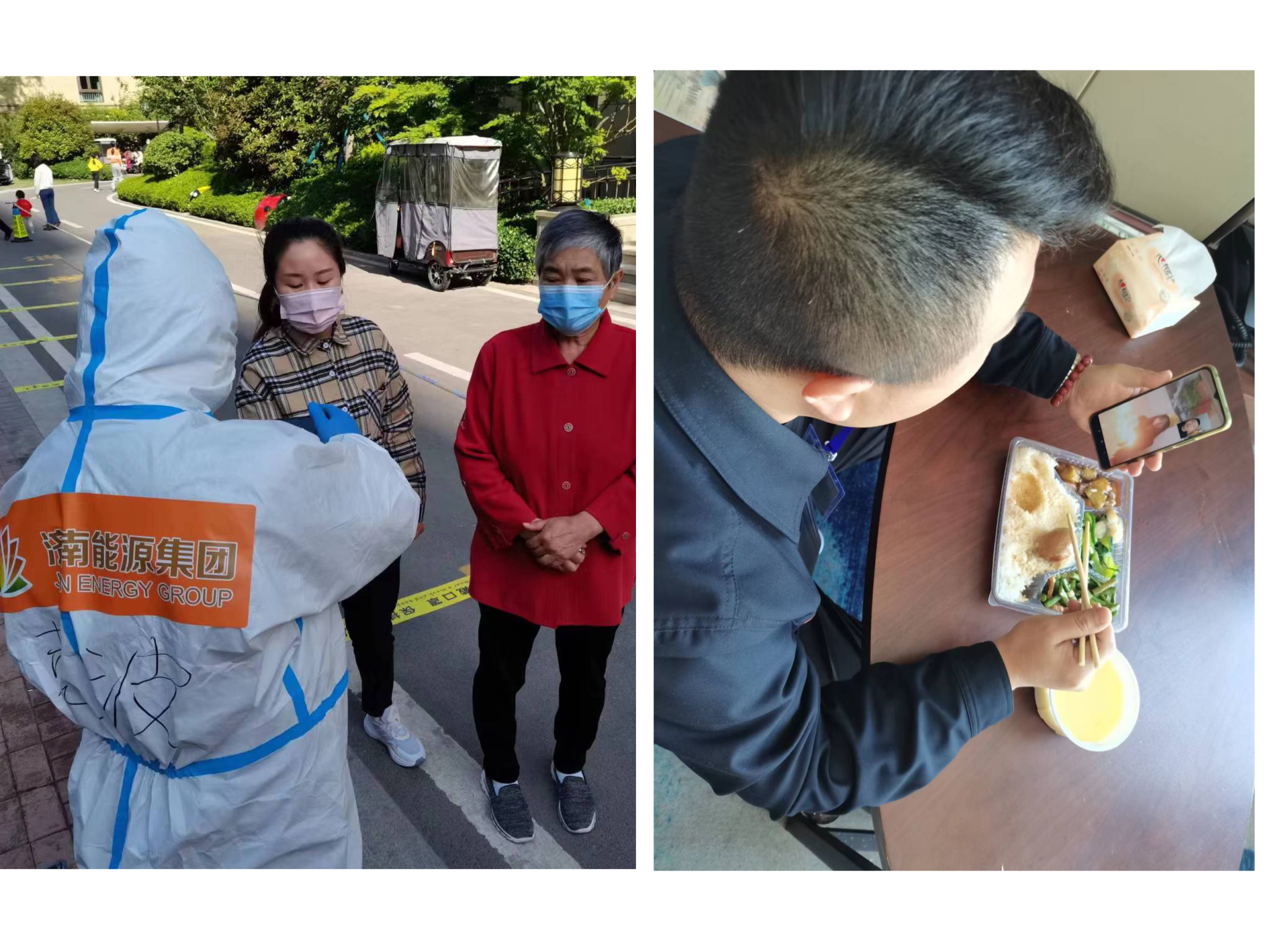 PTÊÓѶ|Ò»´¥¼´·¢