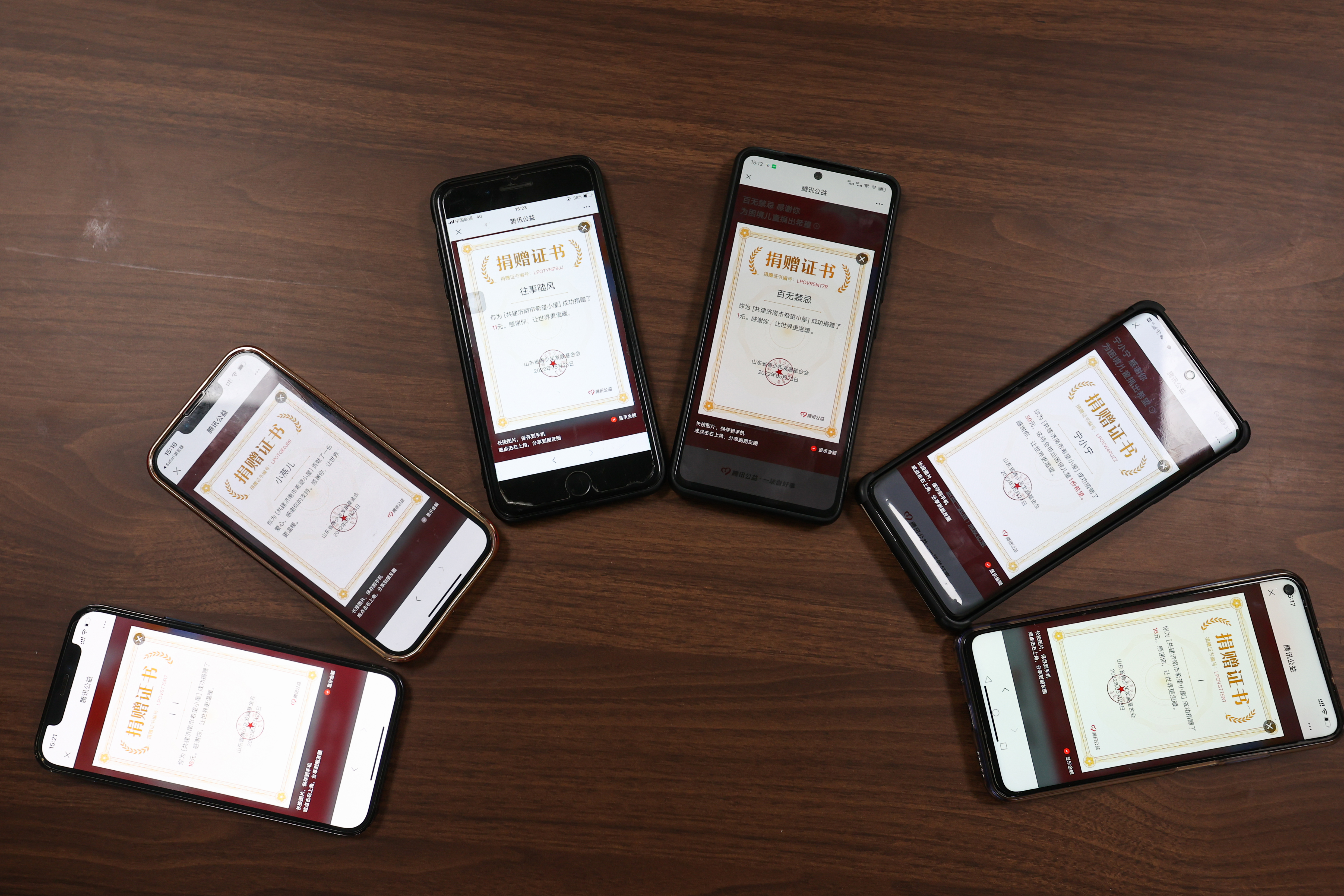 PT视讯|一触即发