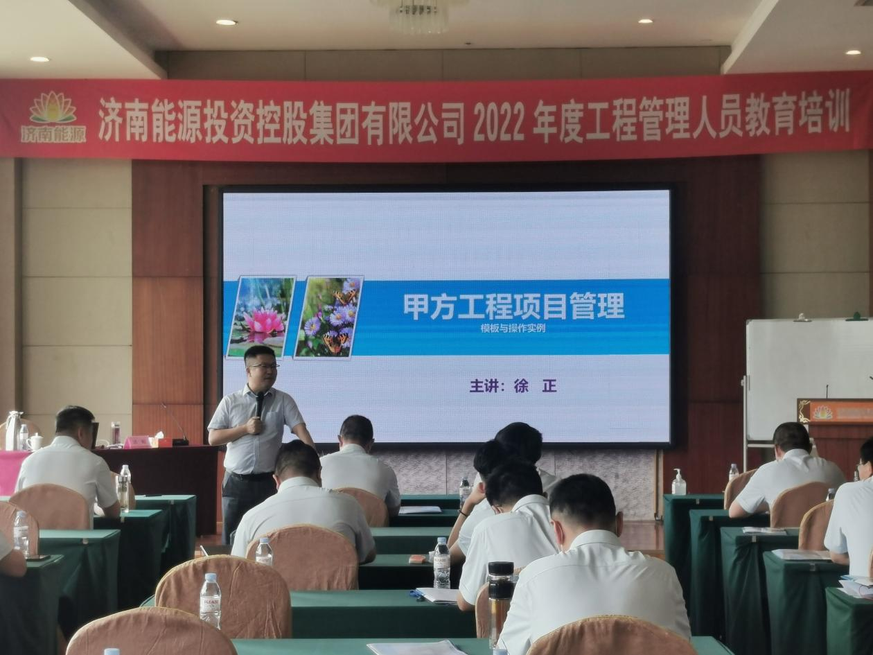 PT视讯|一触即发