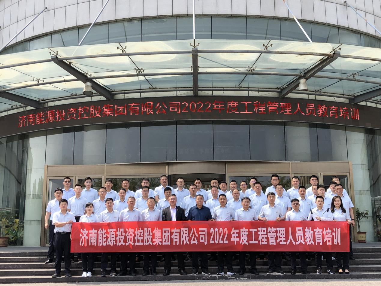 PT视讯|一触即发