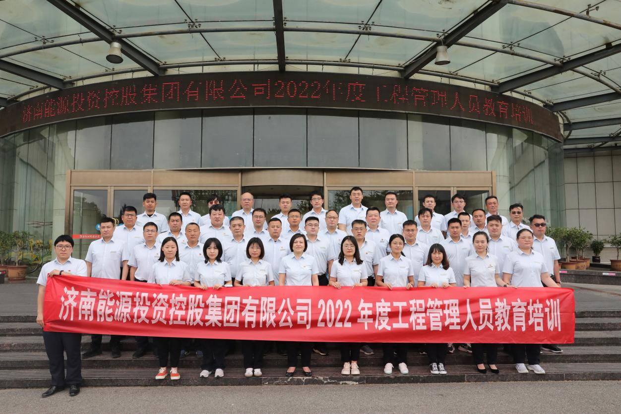 PT视讯|一触即发