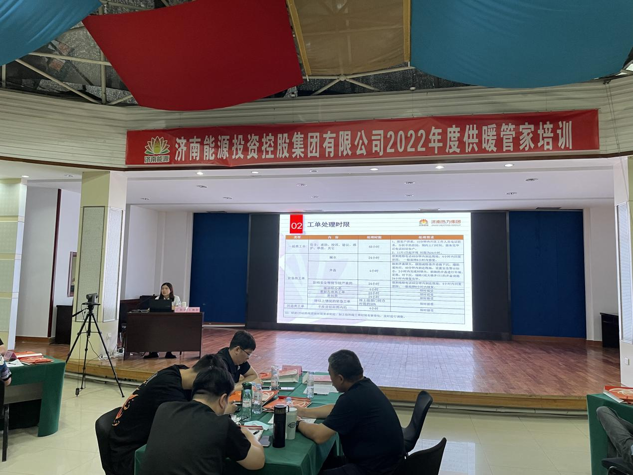 PT视讯|一触即发