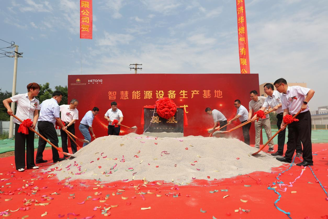 PT视讯|一触即发