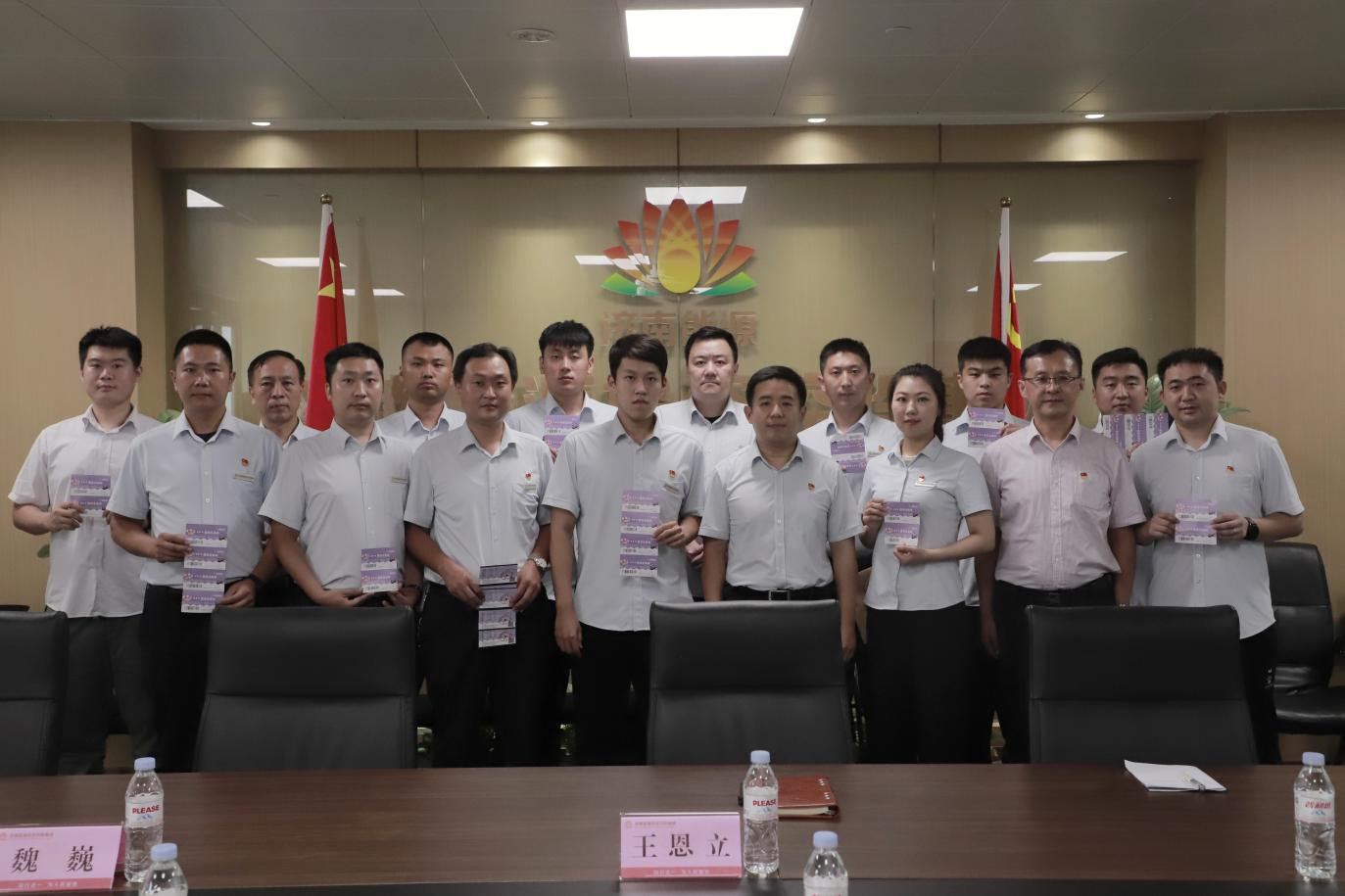 PT��Ѷ|һ������