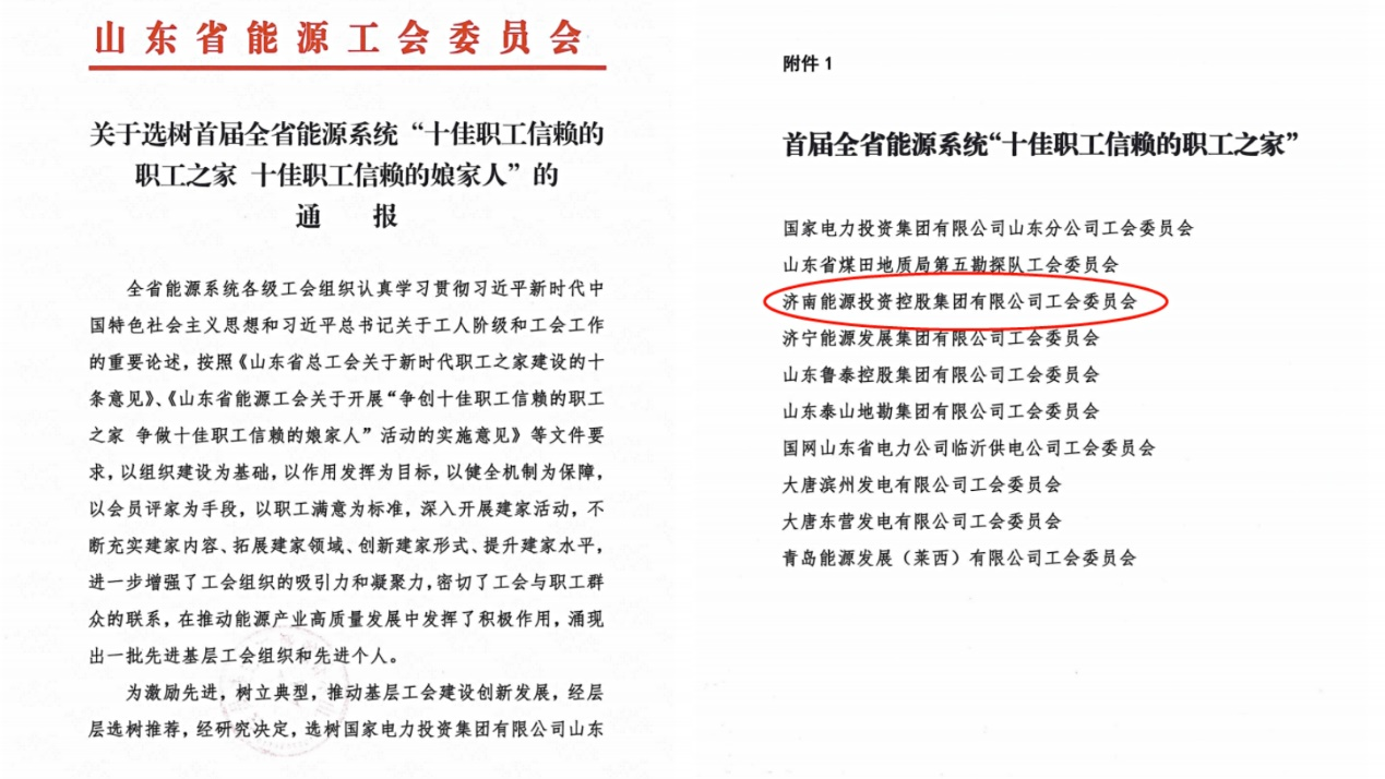 PT��Ѷ|һ������