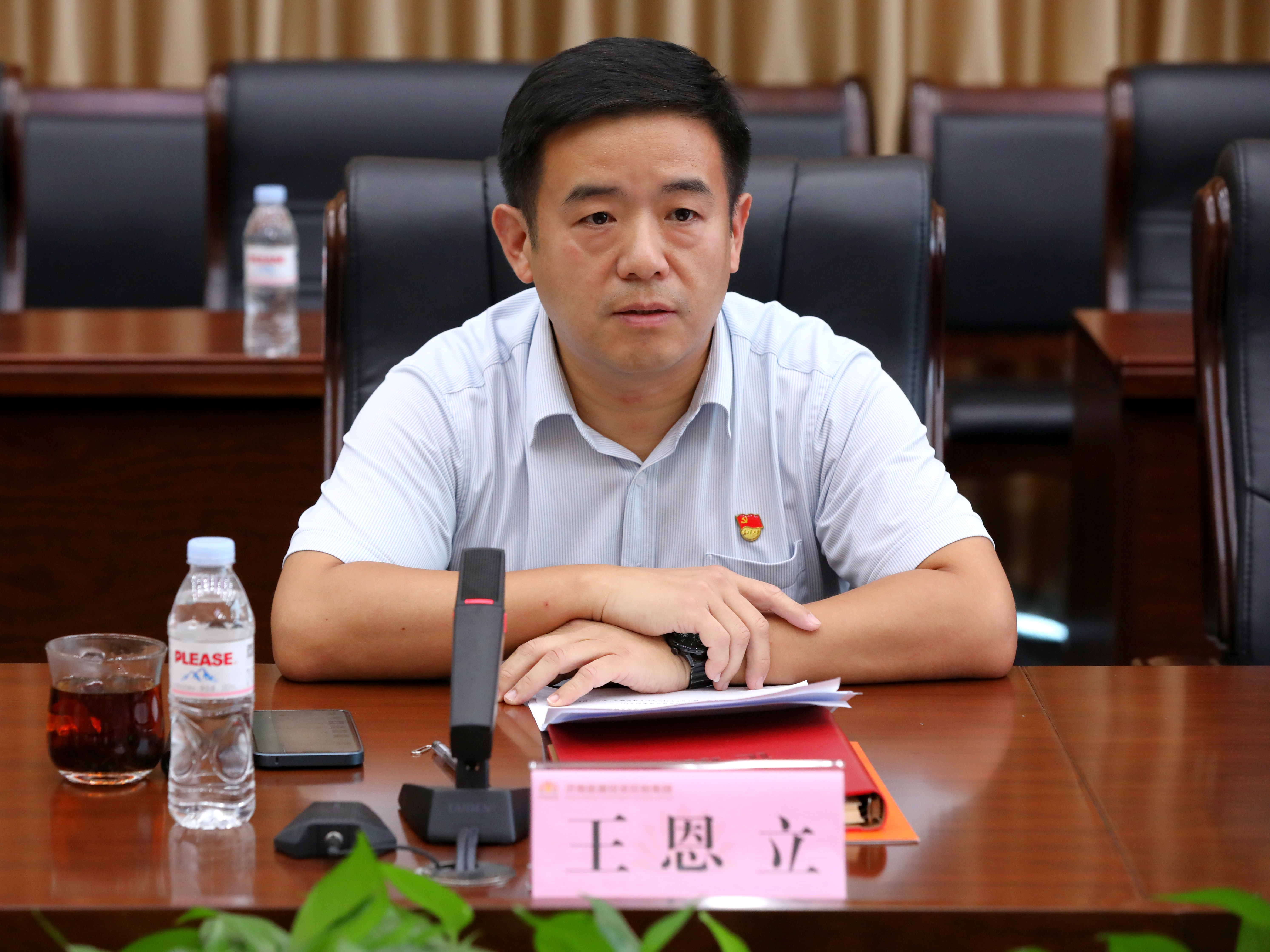 PT视讯|一触即发