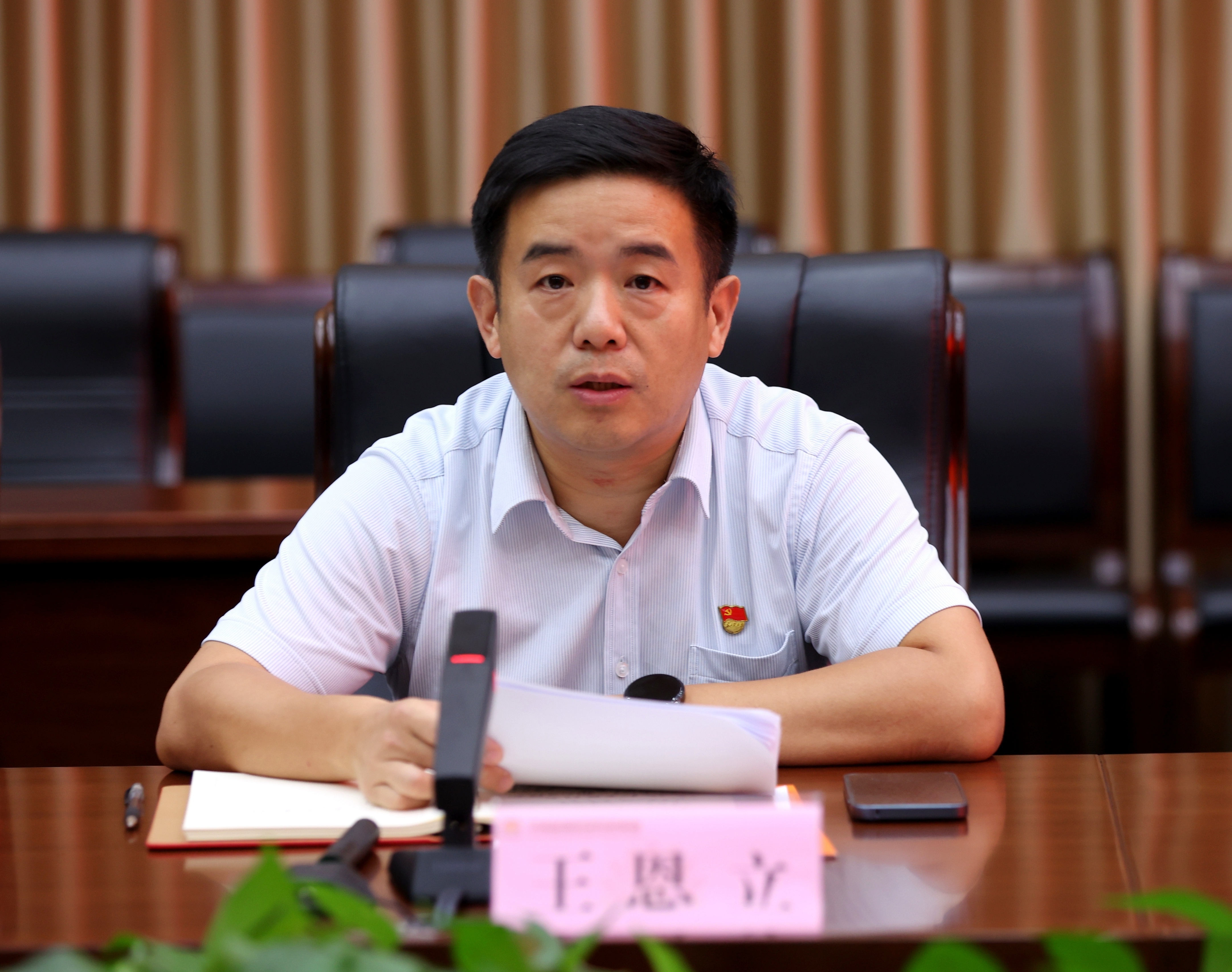 PT视讯|一触即发