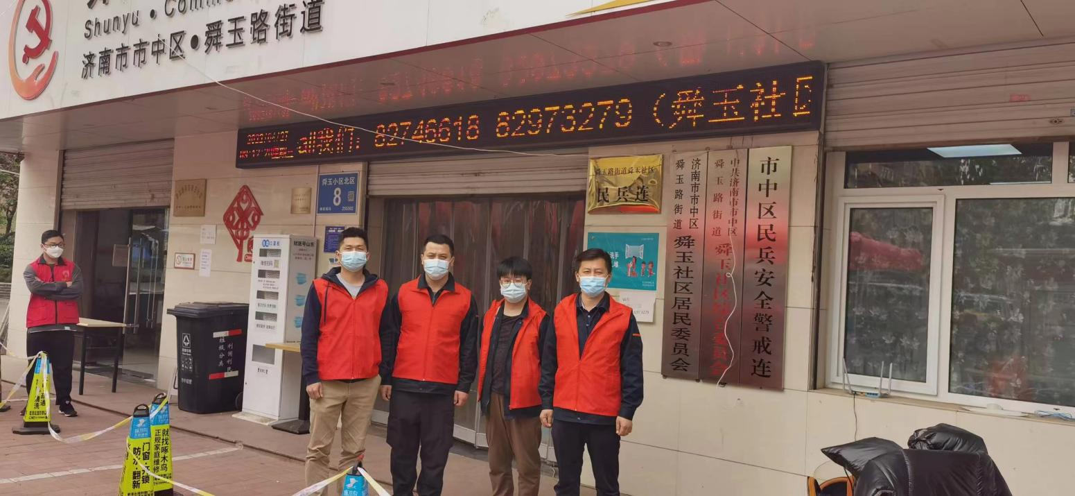 PTÊÓѶ|Ò»´¥¼´·¢