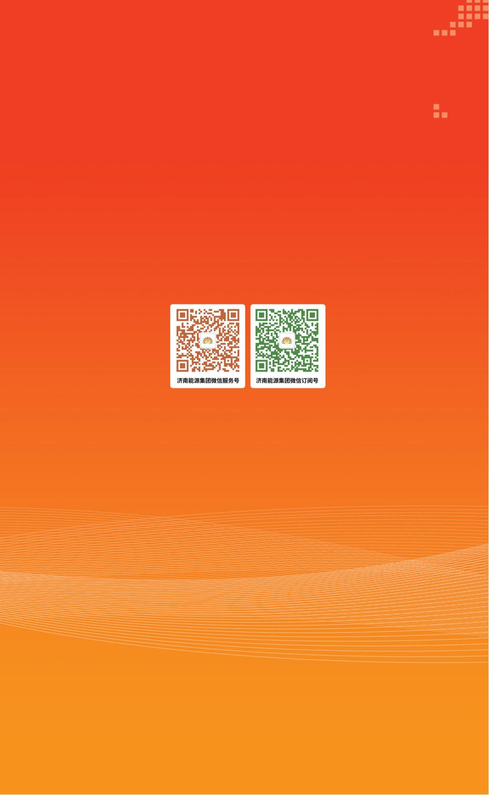 PT��Ѷ|һ������