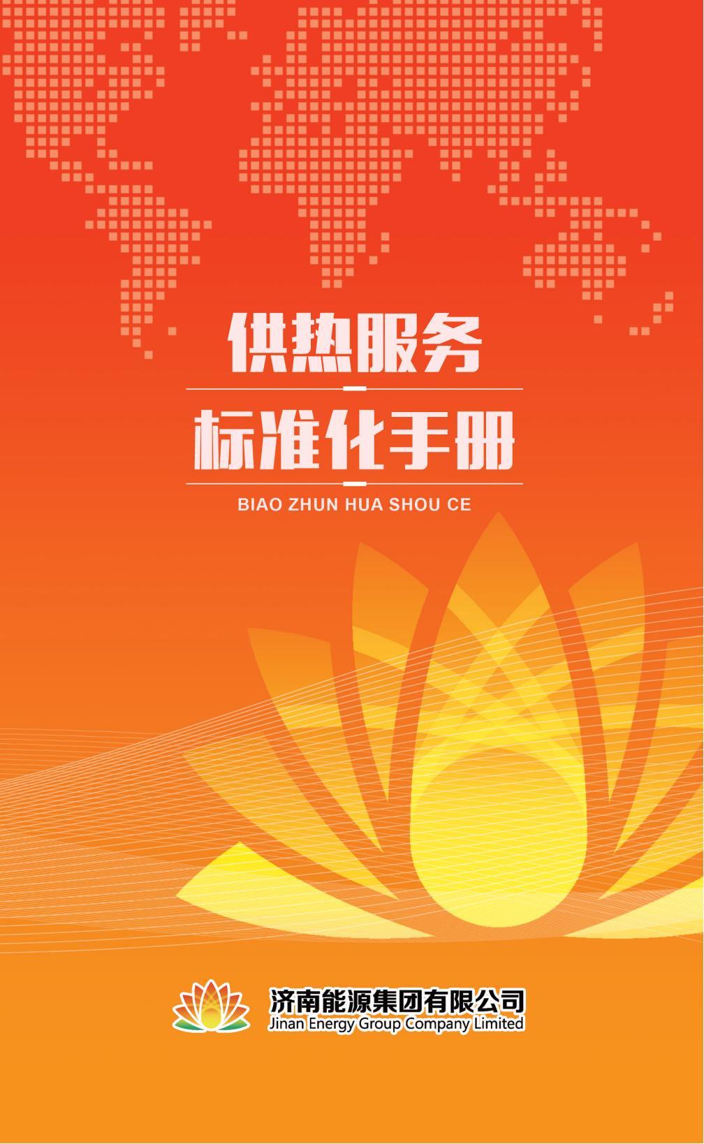 PT��Ѷ|һ������