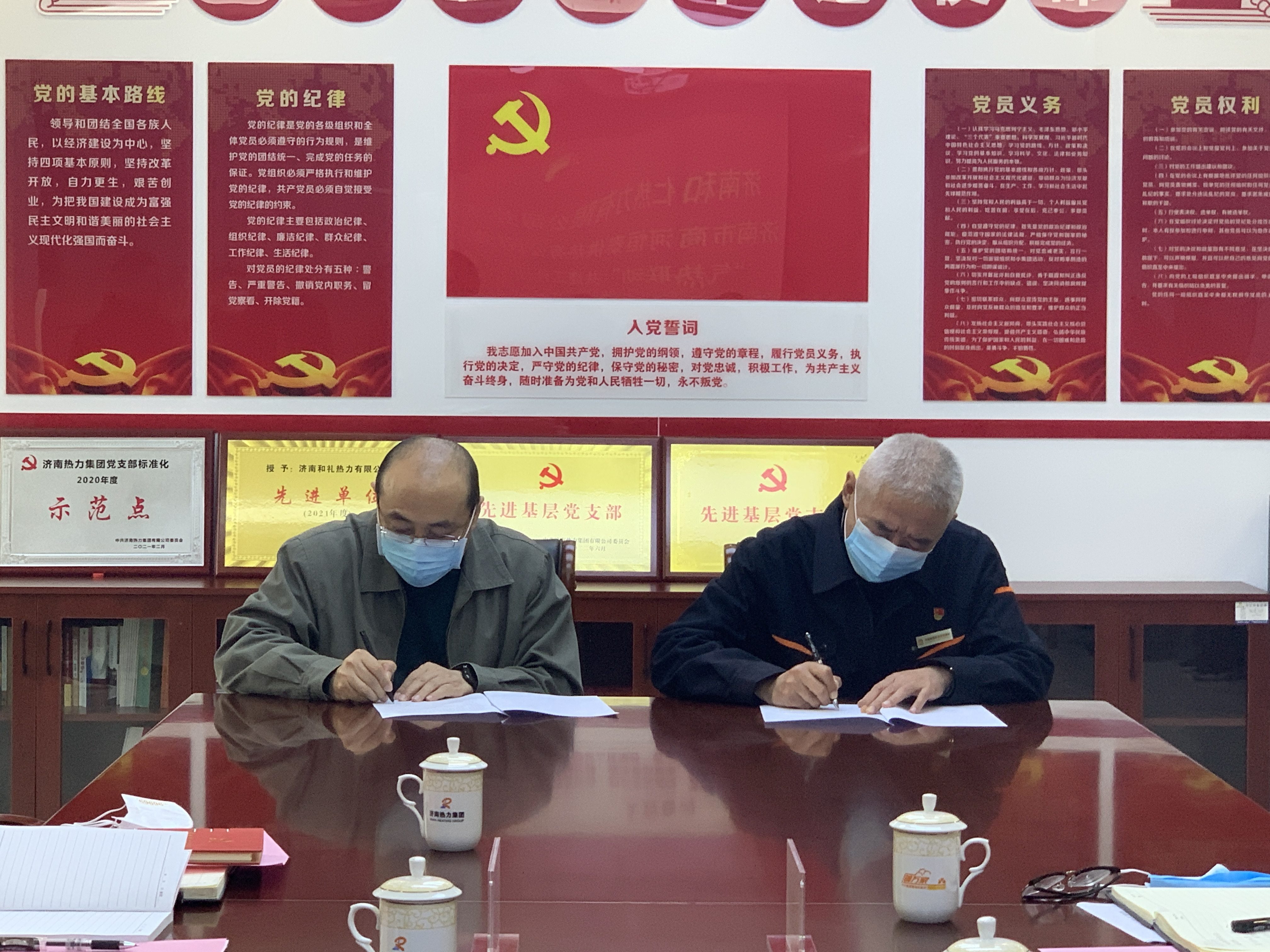 PT视讯|一触即发