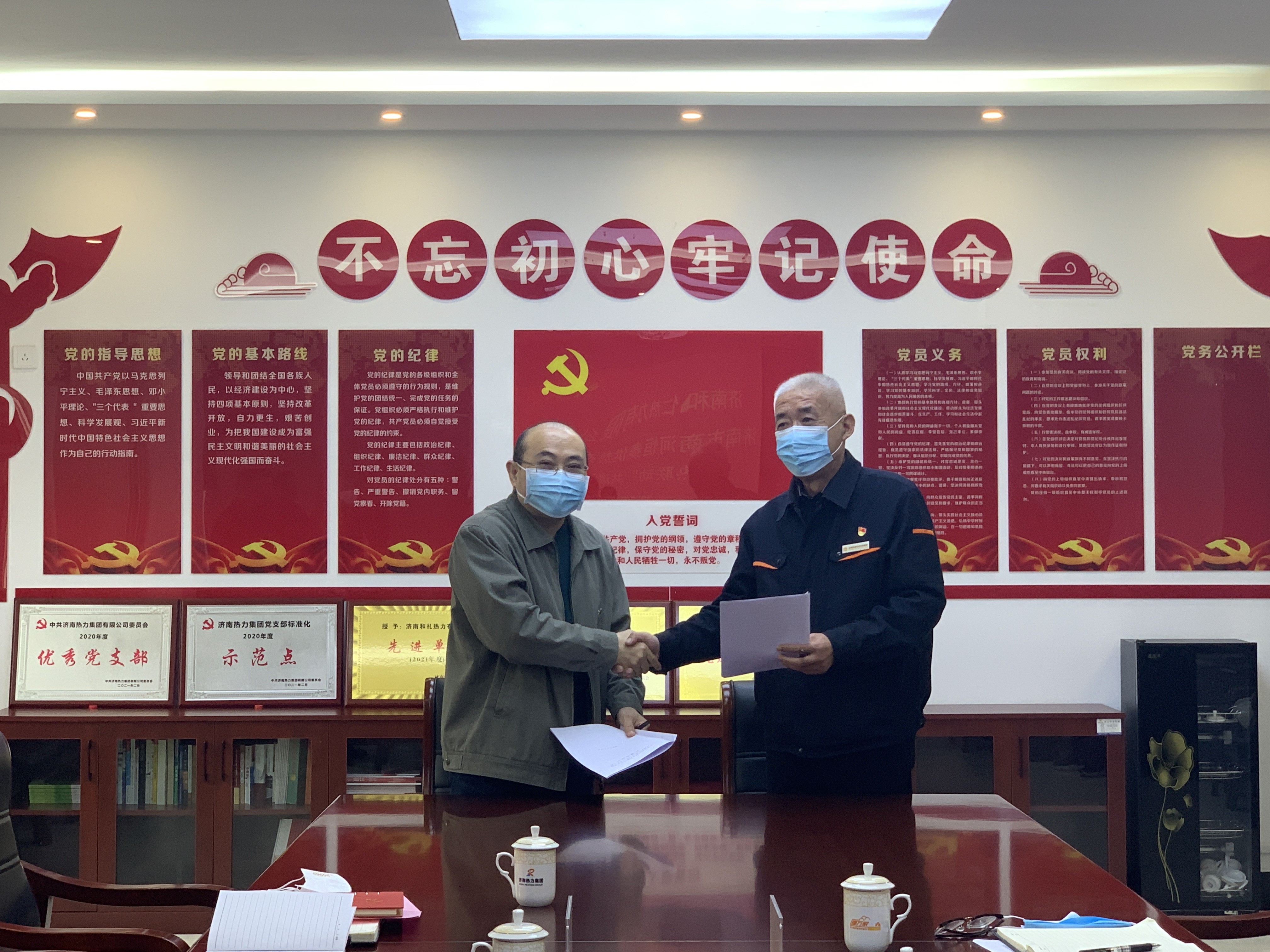 PT视讯|一触即发