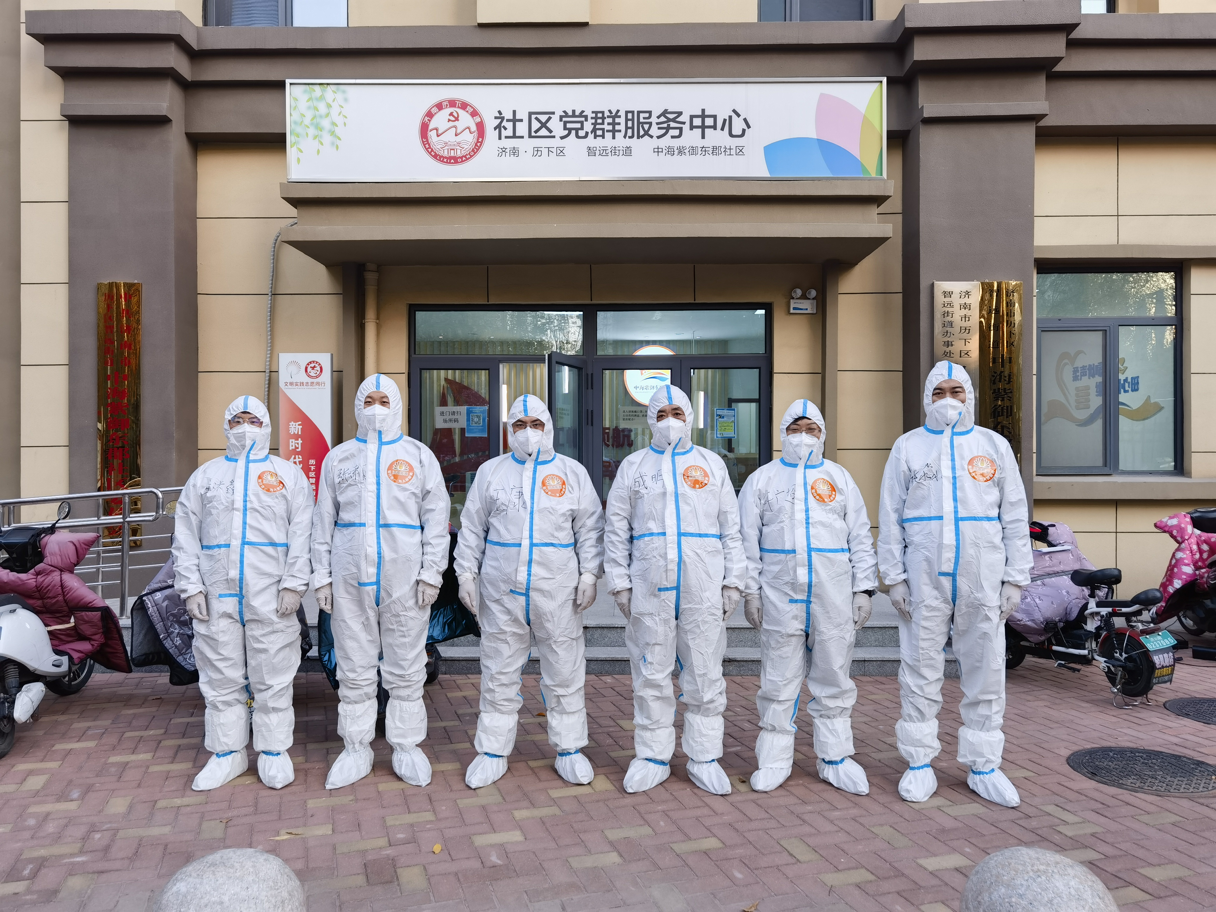 PT视讯|一触即发