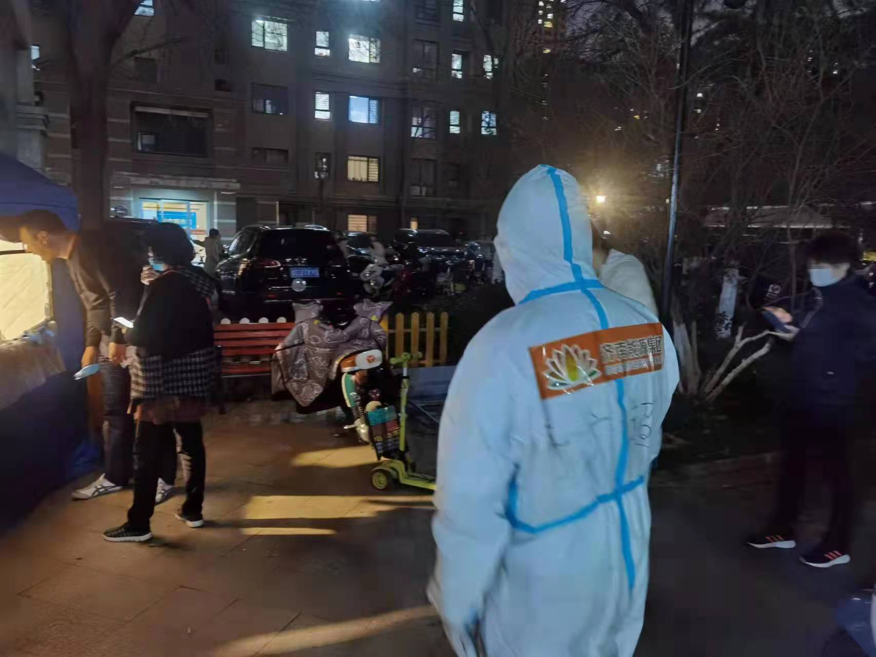 PT视讯|一触即发