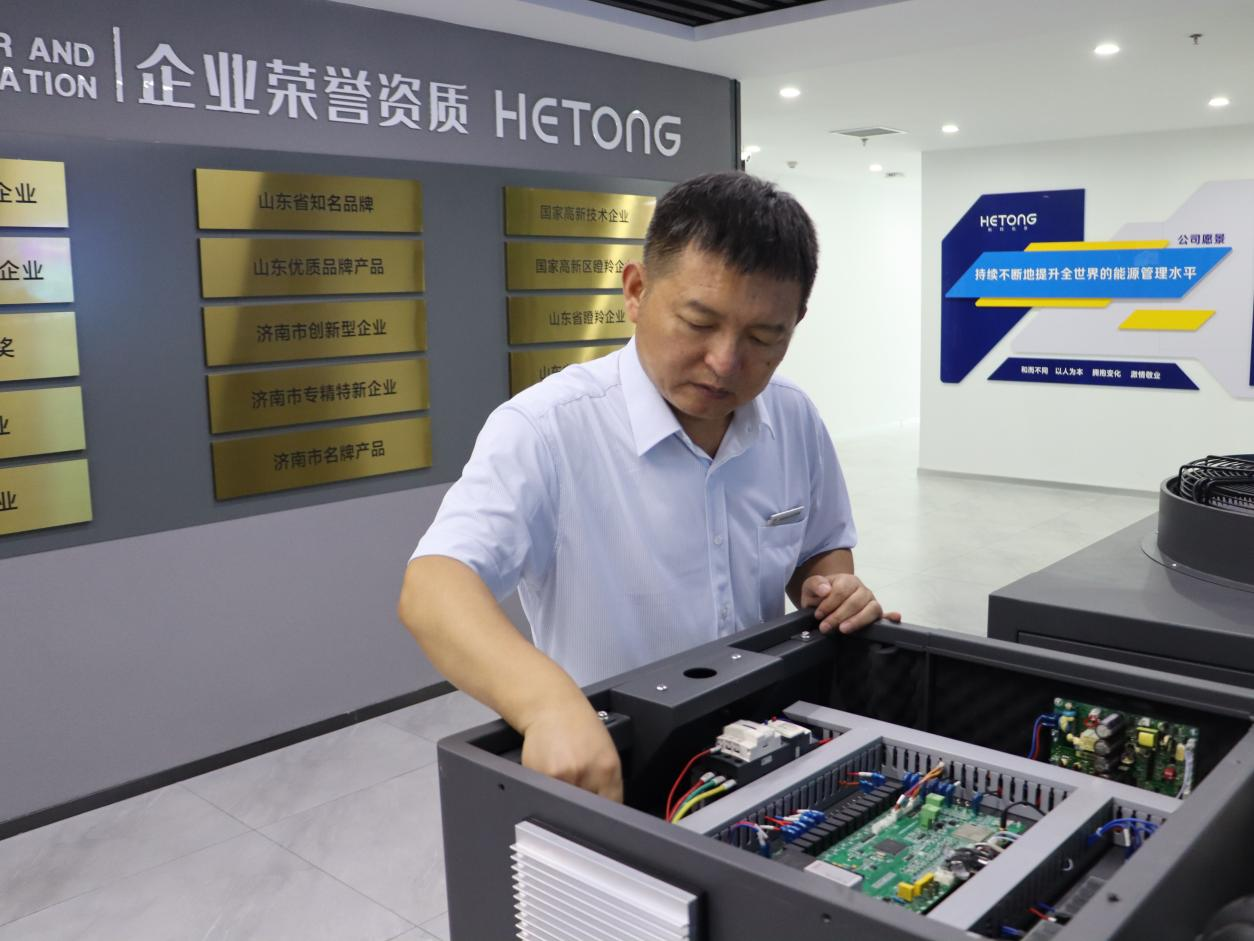 PT��Ѷ|һ������