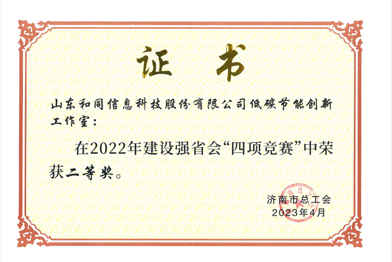 PT��Ѷ|һ������