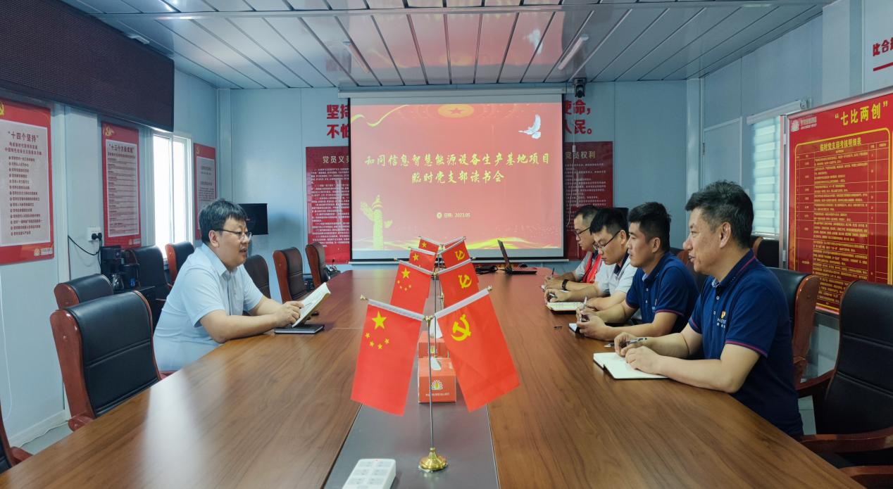 PTÊÓѶ|Ò»´¥¼´·¢