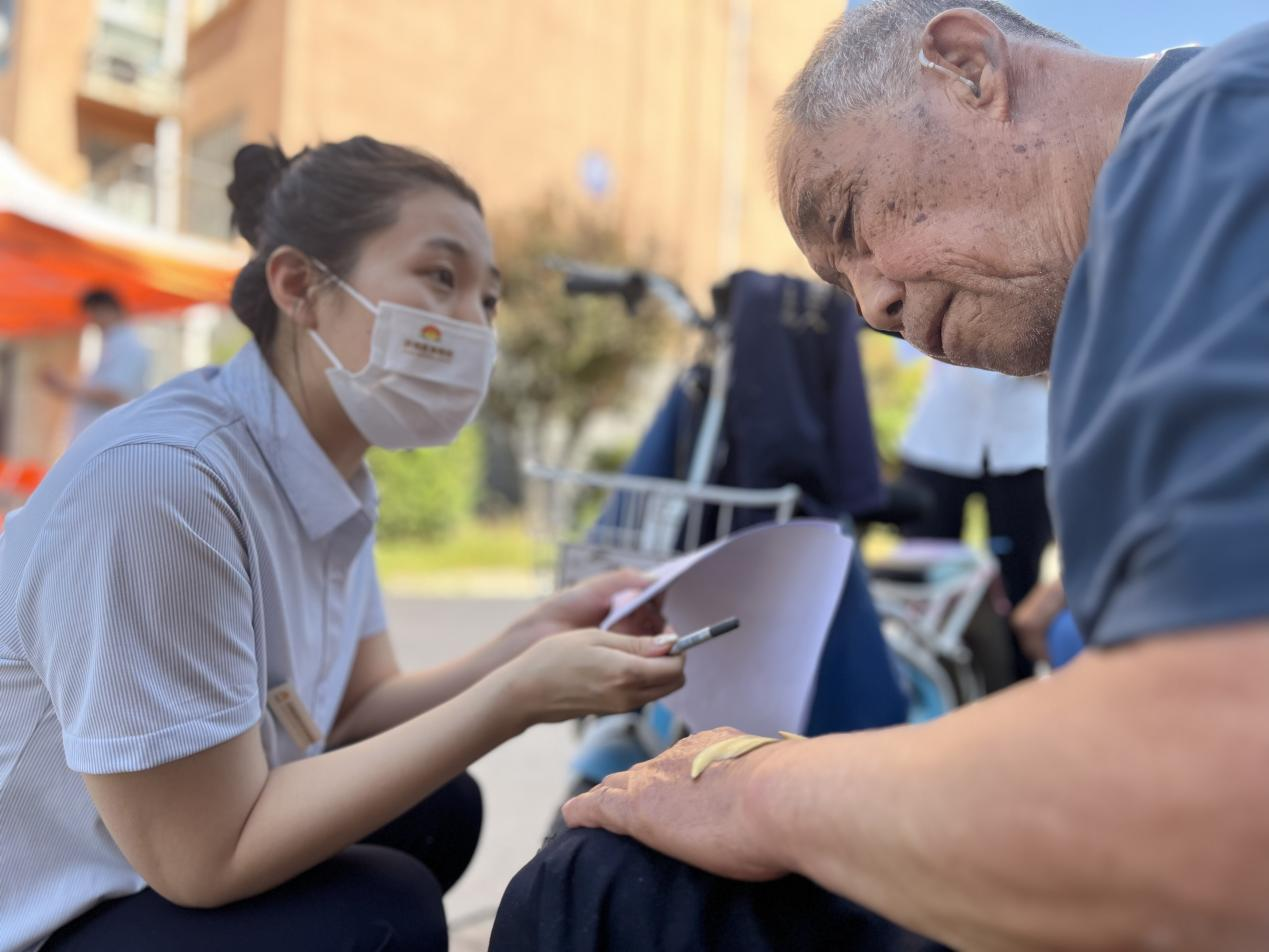 PT��Ѷ|һ������