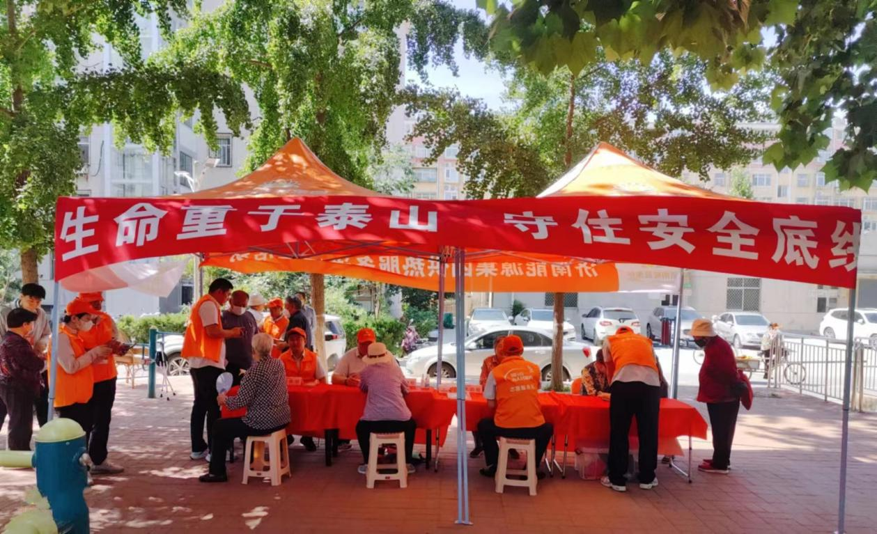 PT视讯|一触即发