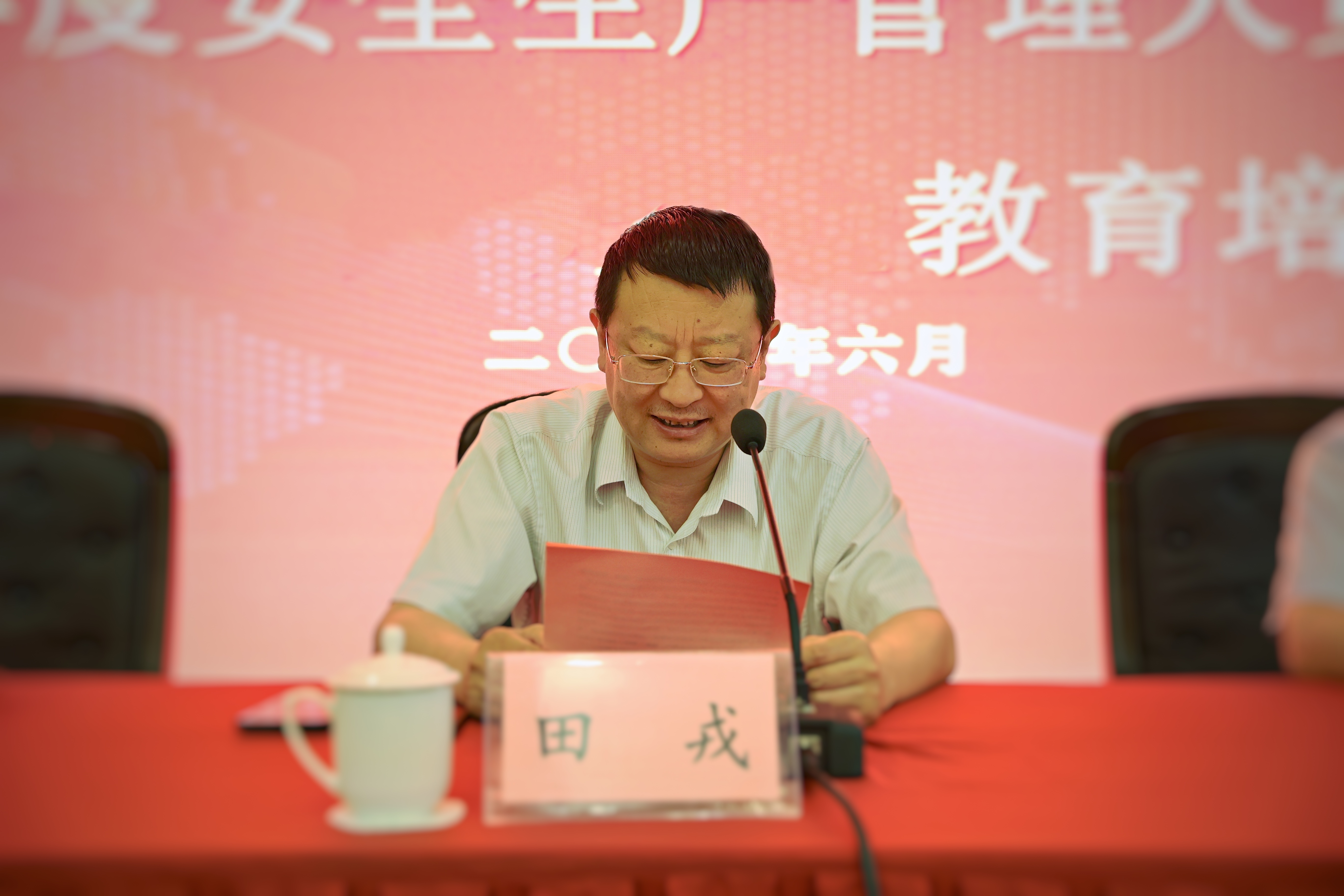 PT��Ѷ|һ������