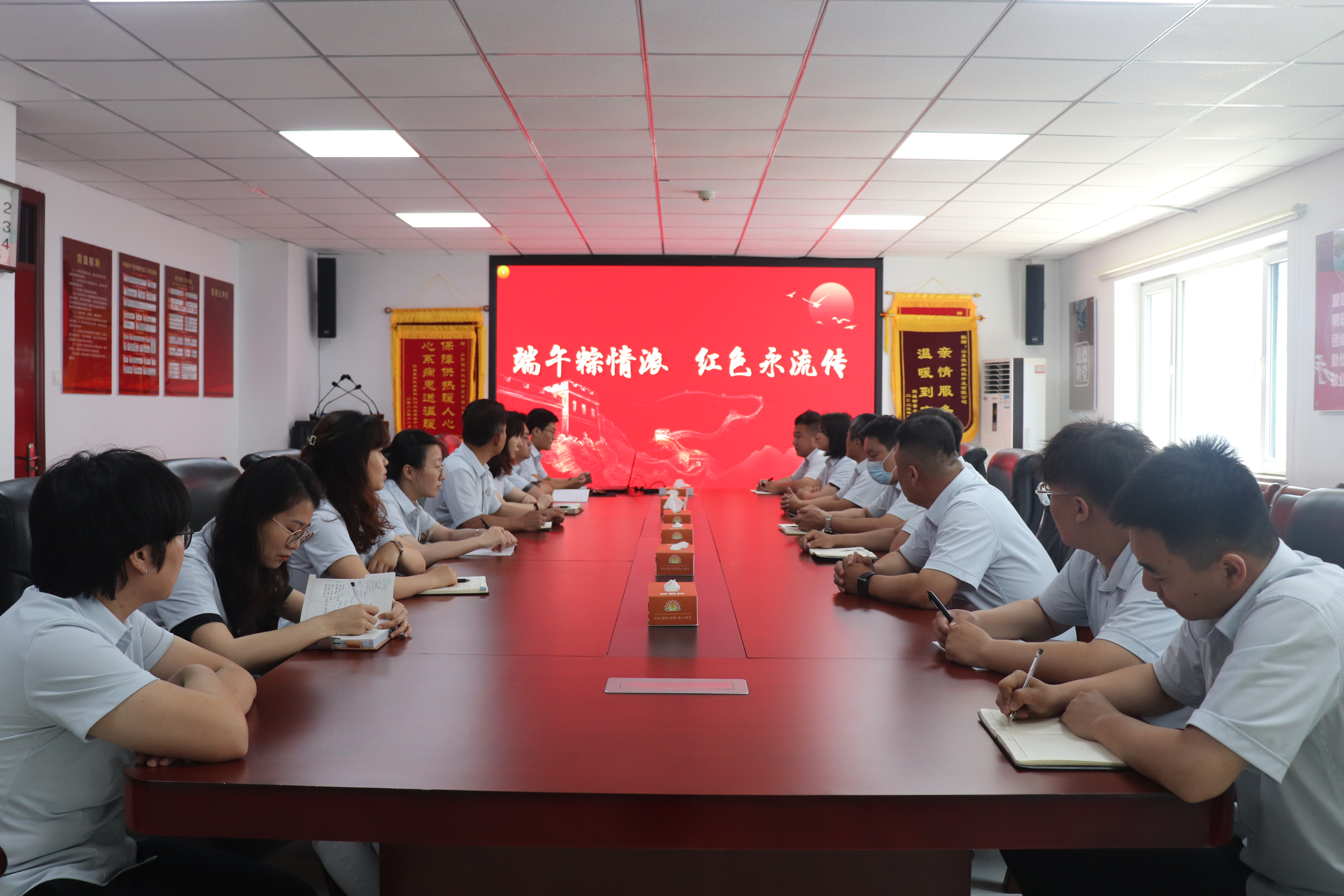 PT视讯|一触即发