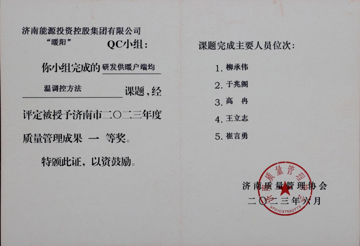 PT��Ѷ|һ������