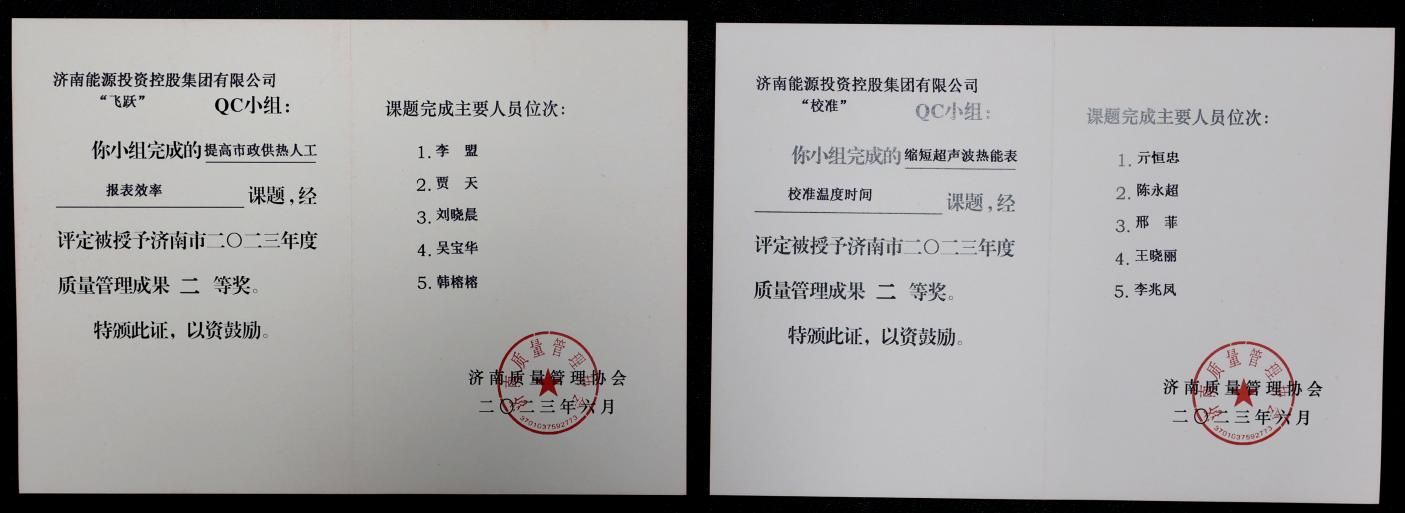 PT��Ѷ|һ������