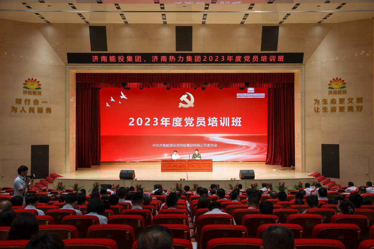 PT视讯|一触即发