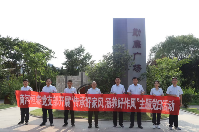 PT视讯|一触即发