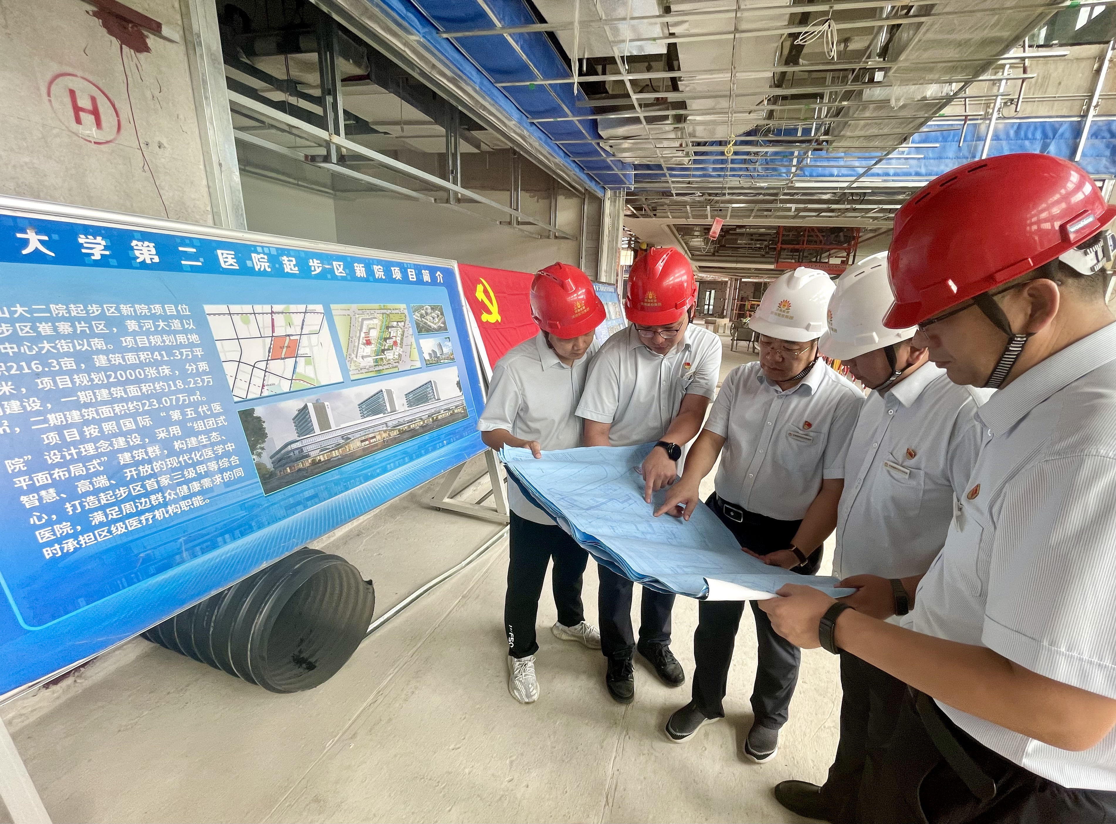 PT视讯|一触即发