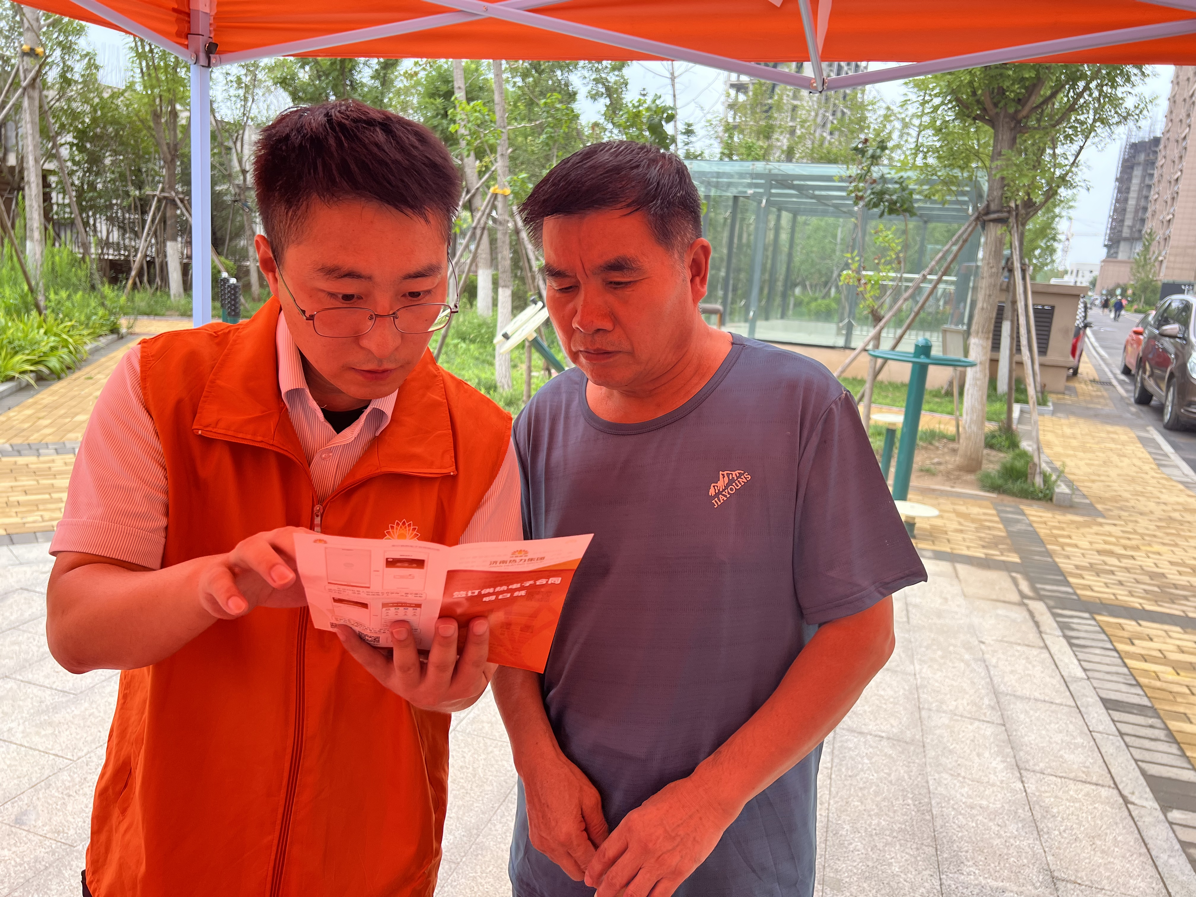 PT视讯|一触即发