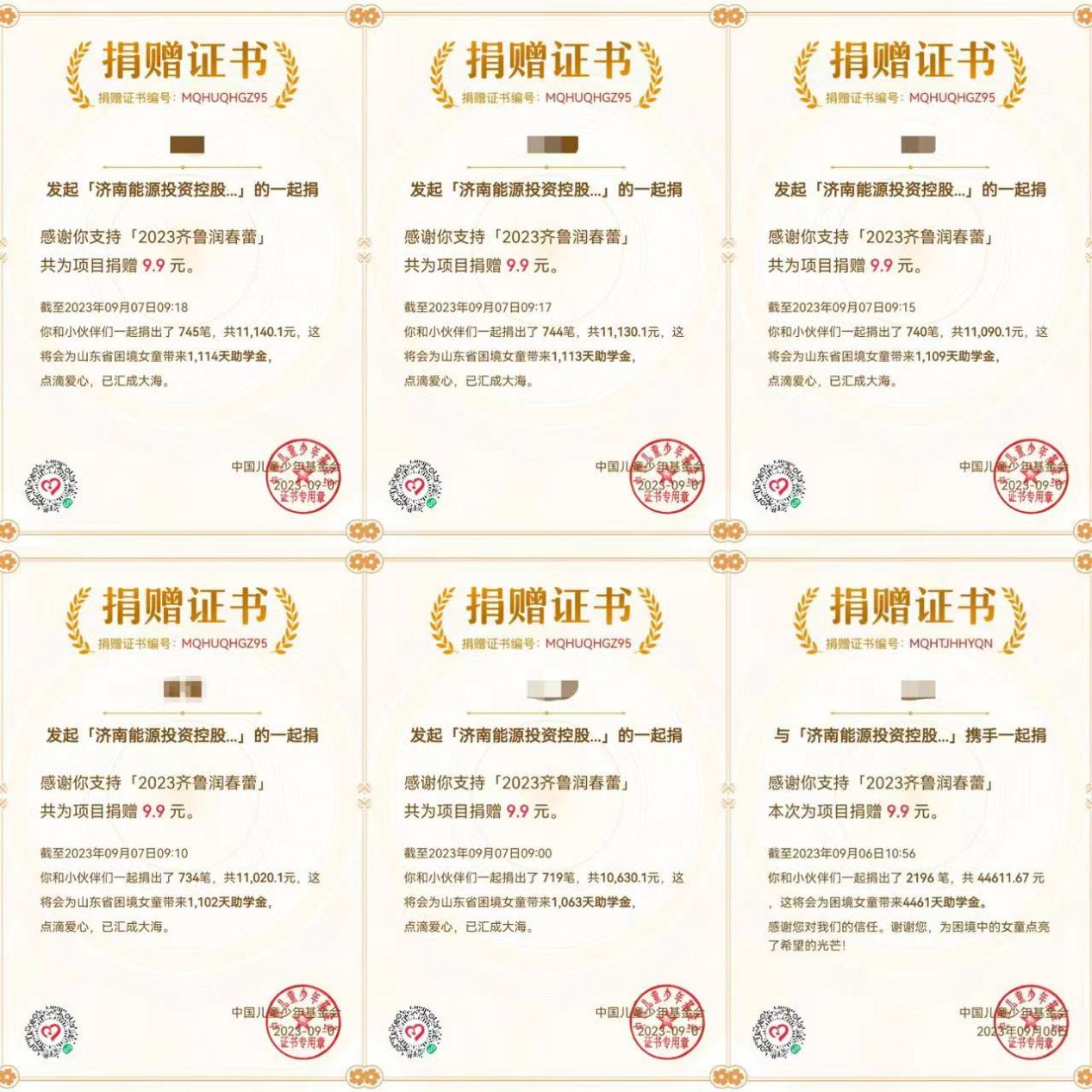 PT��Ѷ|һ������