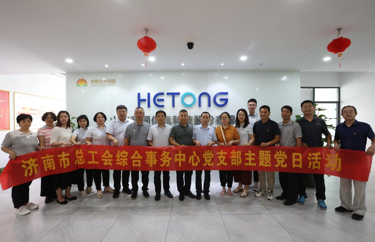 PT视讯|一触即发